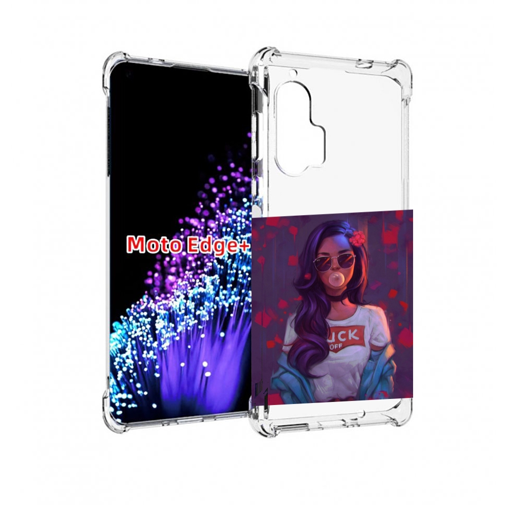 Чехол MyPads девушка-с-жвачкой женской для Motorola Edge+ Plus, Прозрачный, Tocco
Чехол MyPads девушка-с-жвачкой женской для Motorola Edge+ Plus, Прозрачный, Tocco