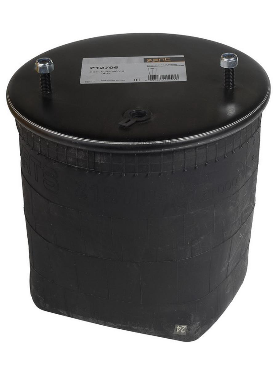 ZENTPARTS Z12706_пневмопод.без стак.! h520 2шп.M12смещ.25. 1отв.штуц.M22. Н: 1шп.M16\ BPW
ZENTPARTS Z12706_пневмопод.без стак.! h520 2шп.M12смещ.25. 1отв.штуц.M22. Н: 1шп.M16\ BPW