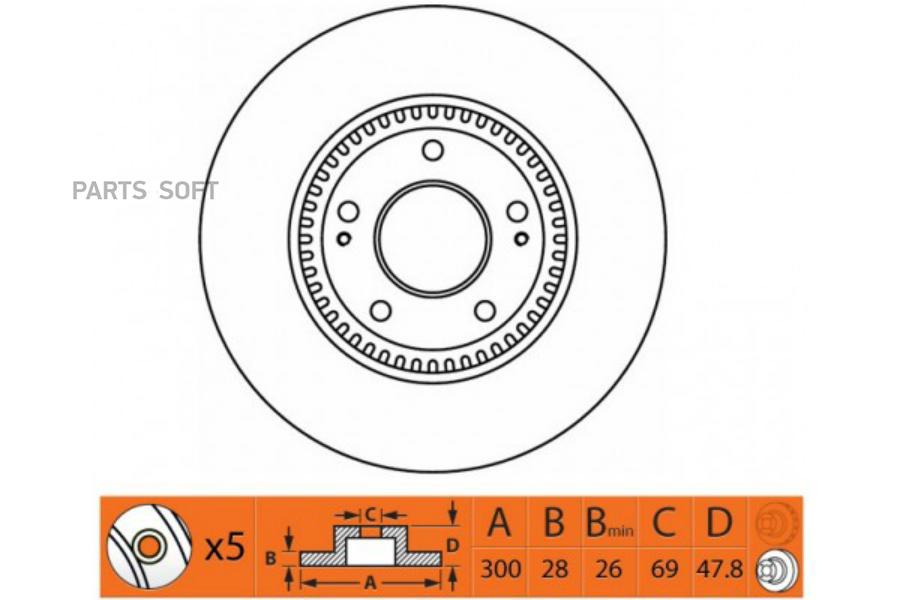 Диски тормозные HYUNDAI TUCSON 2.0 2004 - 2010 HYUNDAI SONATA 2.0 2006 - 2010 HYUNDAI SONA
Диски тормозные HYUNDAI TUCSON 2.0 2004 - 2010 HYUNDAI SONATA 2.0 2006 - 2010 HYUNDAI SONA