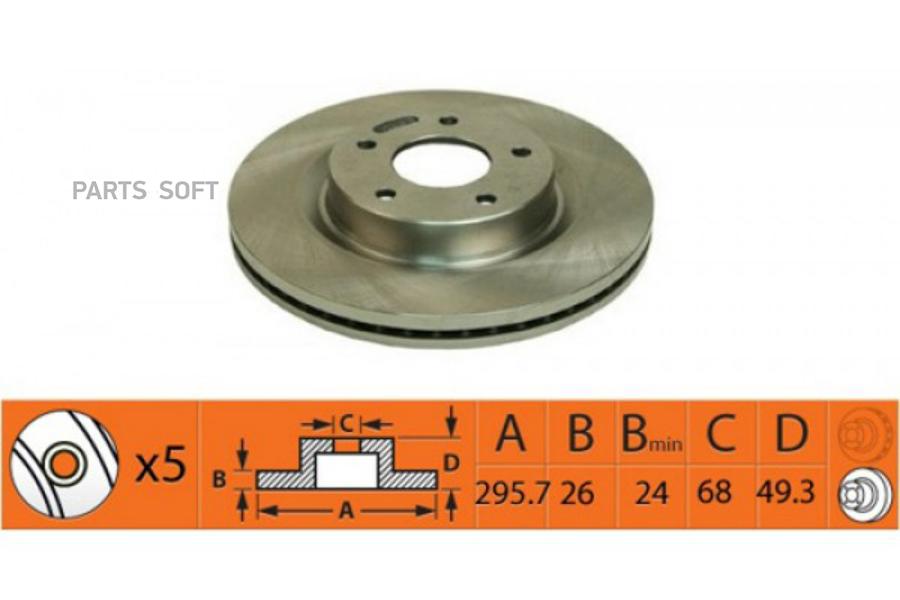 Диски тормозные NISSAN TEANA 2.5 2008 - 2013 NISSAN TEANA 3.5 2008 - 2013 NISSAN MAXIMA 3.
Диски тормозные NISSAN TEANA 2.5 2008 - 2013 NISSAN TEANA 3.5 2008 - 2013 NISSAN MAXIMA 3.