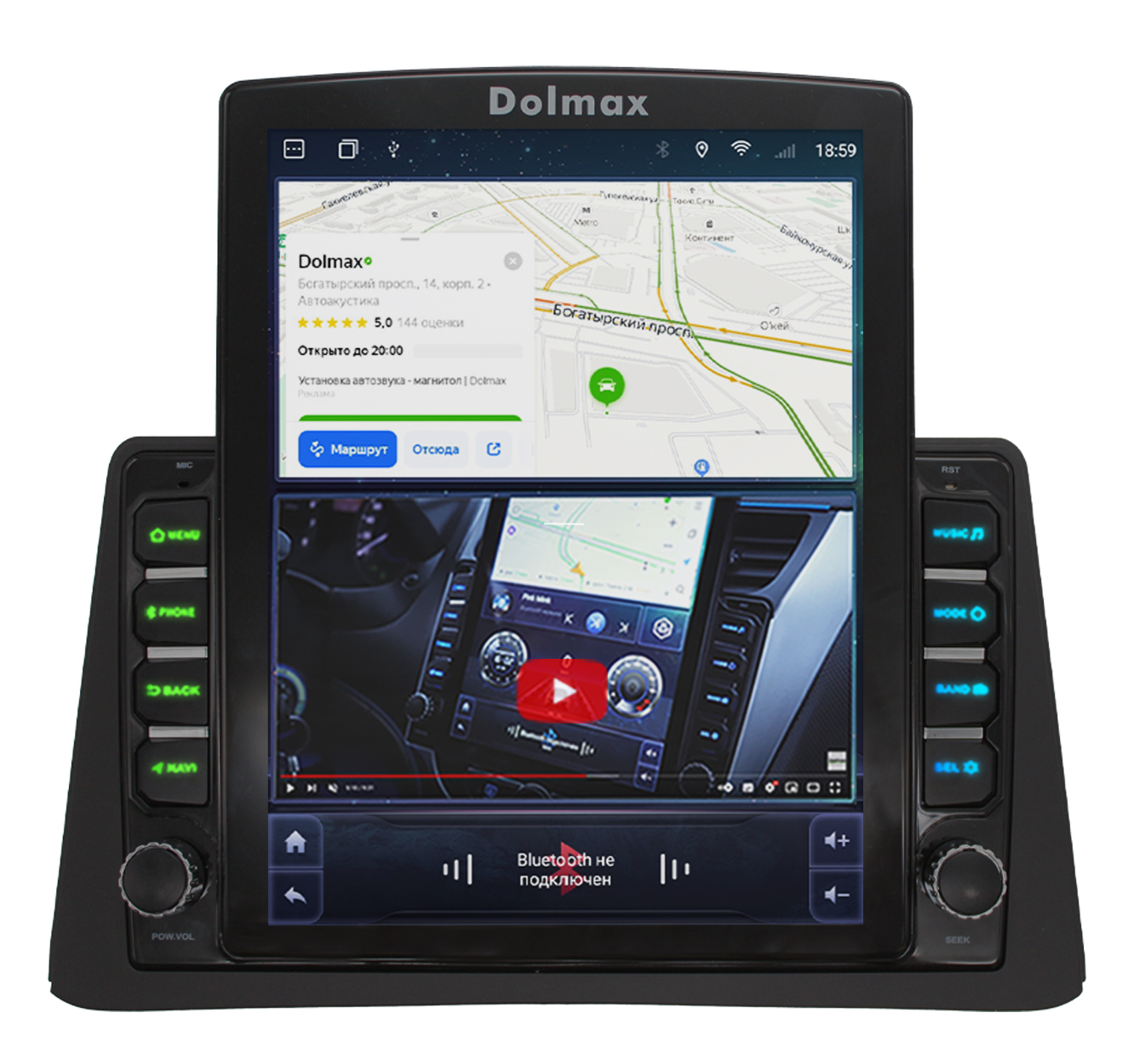 Штатная магнитола Dolmax TS-OP-MOK13 для OPEL, BUICK (DSP, CarPlay, 4G, 2/32 Гб, 8 ядер), TS-OP-MOK13
Штатная магнитола Dolmax TS-OP-MOK13 для OPEL, BUICK (DSP, CarPlay, 4G, 2/32 Гб, 8 ядер), TS-OP-MOK13
