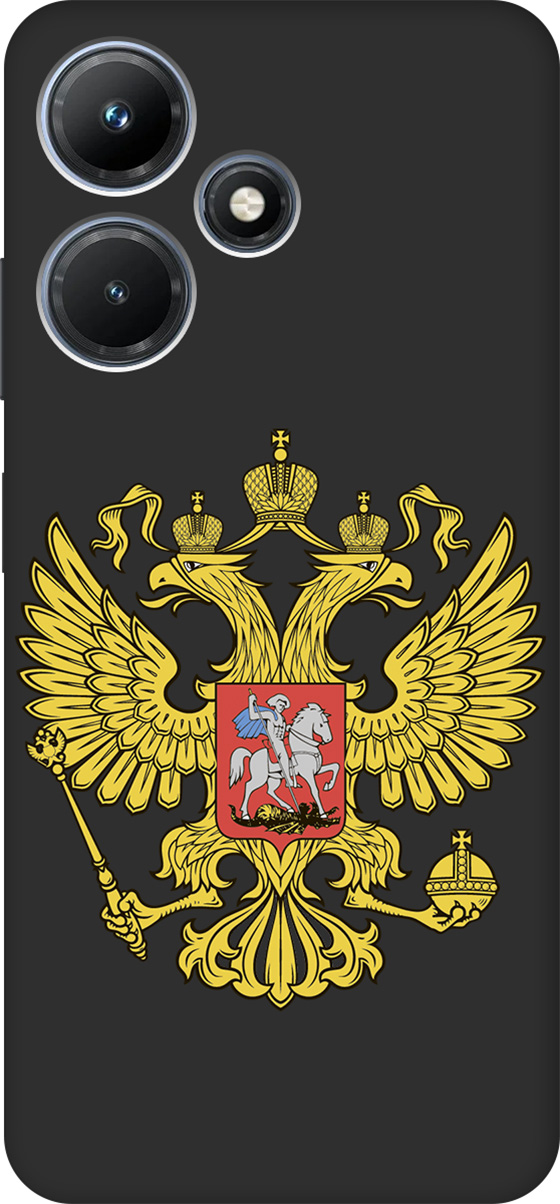 Матовый Soft Touch Чехол на Infinix Hot 30i "Patriot" черный, Черный;желтый;красный, 159412
Матовый Soft Touch Чехол на Infinix Hot 30i "Patriot" черный, Черный;желтый;красный, 159412