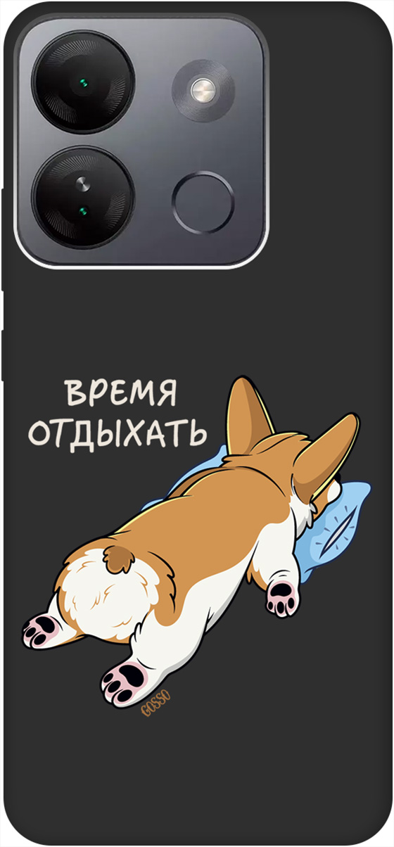 Soft Touch Чехол на Infinix Smart 7 HD "Relax for corgi" черный, Черный;белый;коричневый, 159434
Soft Touch Чехол на Infinix Smart 7 HD "Relax for corgi" черный, Черный;белый;коричневый, 159434