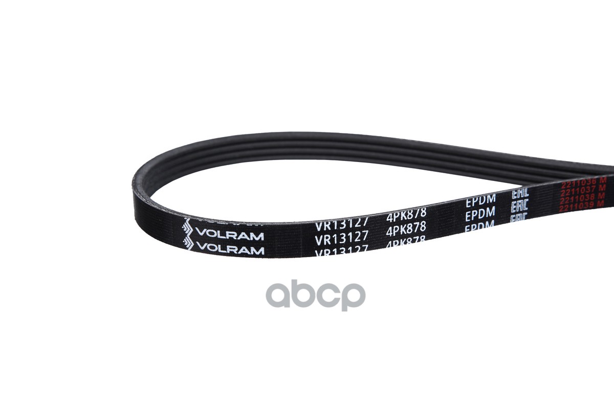 Ремень Поликлиновой (4Pk878) Toyota, Mitsubishi, Hyundai/Kia Vr13127 (Volram) VOLRAM арт.
Ремень Поликлиновой (4Pk878) Toyota, Mitsubishi, Hyundai/Kia Vr13127 (Volram) VOLRAM арт.