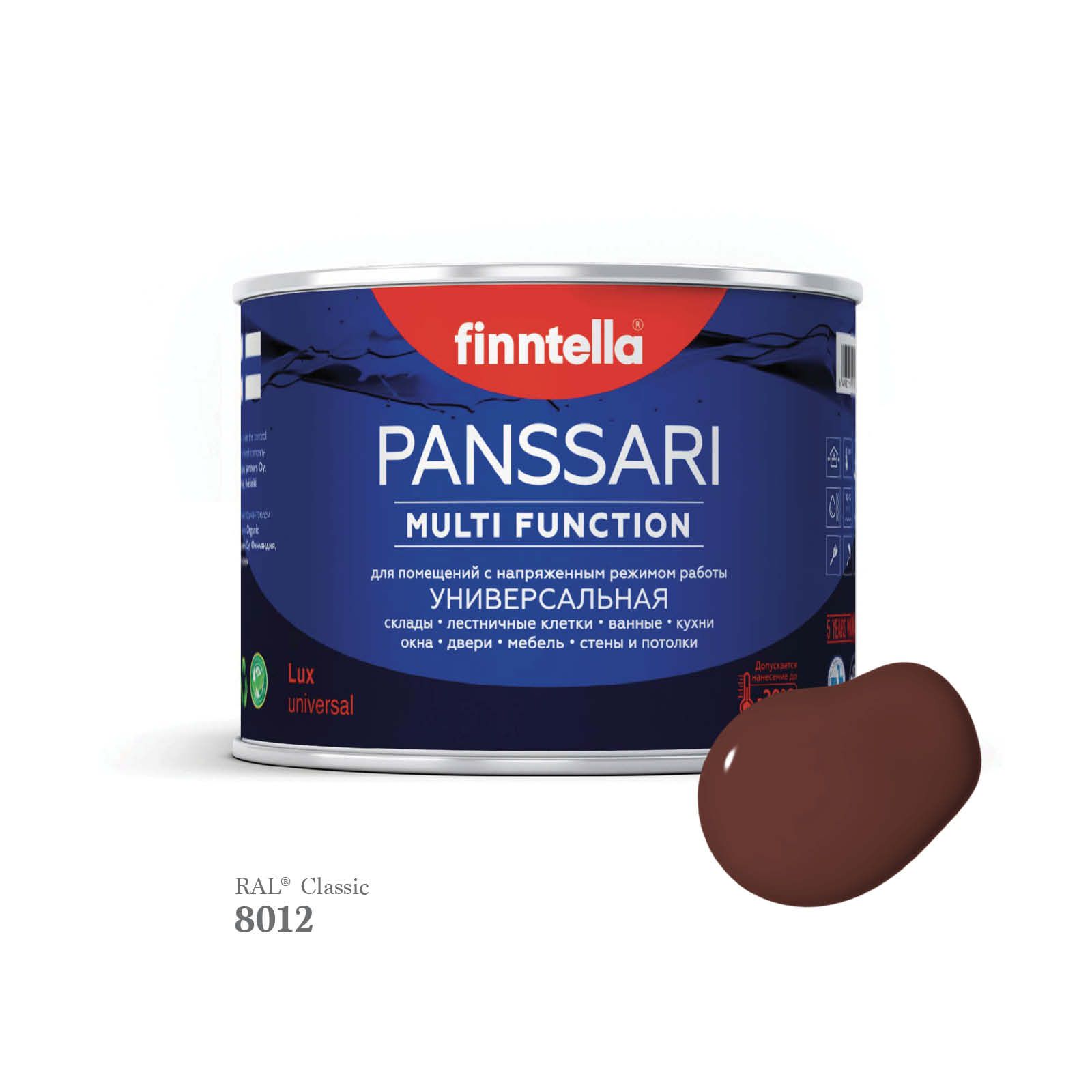 Грунт - эмаль защитная быстросохнущая PANSSARI, цвет RAL8012 , 0,45л, Коричневый, PANSSARI RAL
Грунт - эмаль защитная быстросохнущая PANSSARI, цвет RAL8012 , 0,45л, Коричневый, PANSSARI RAL