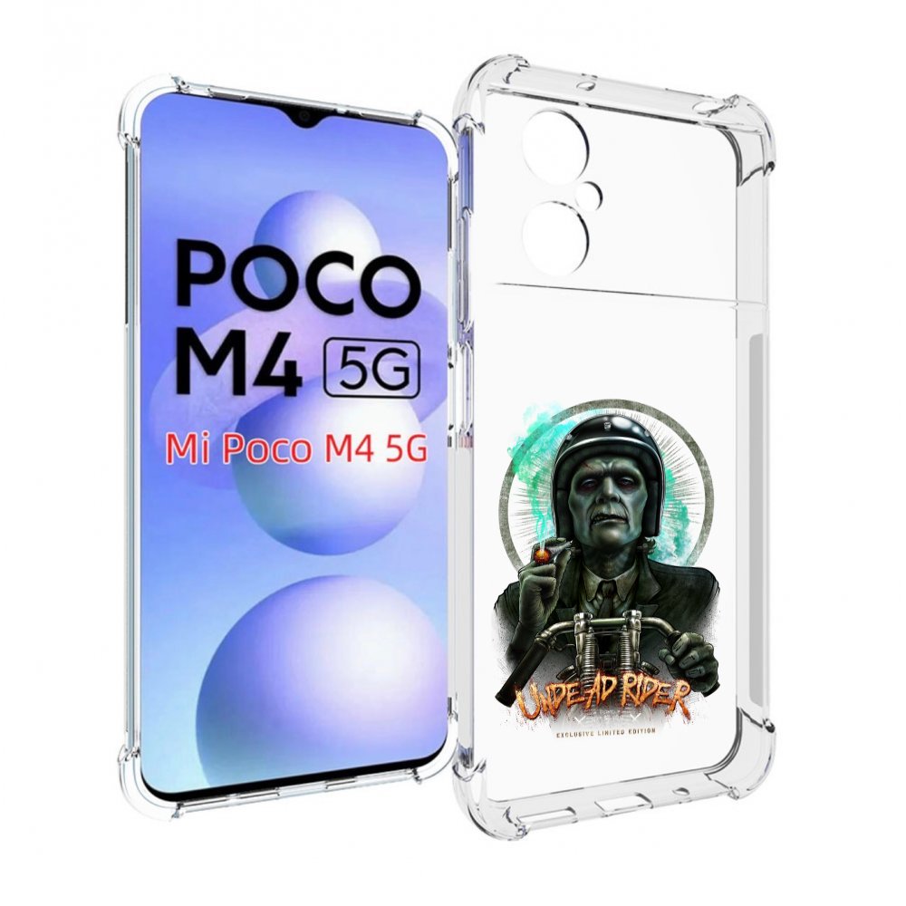 Чехол MyPads зеленый мужчина с сигаретой на мотоцикле для Xiaomi Poco M4 5G, Прозрачный, Tocco
Чехол MyPads зеленый мужчина с сигаретой на мотоцикле для Xiaomi Poco M4 5G, Прозрачный, Tocco