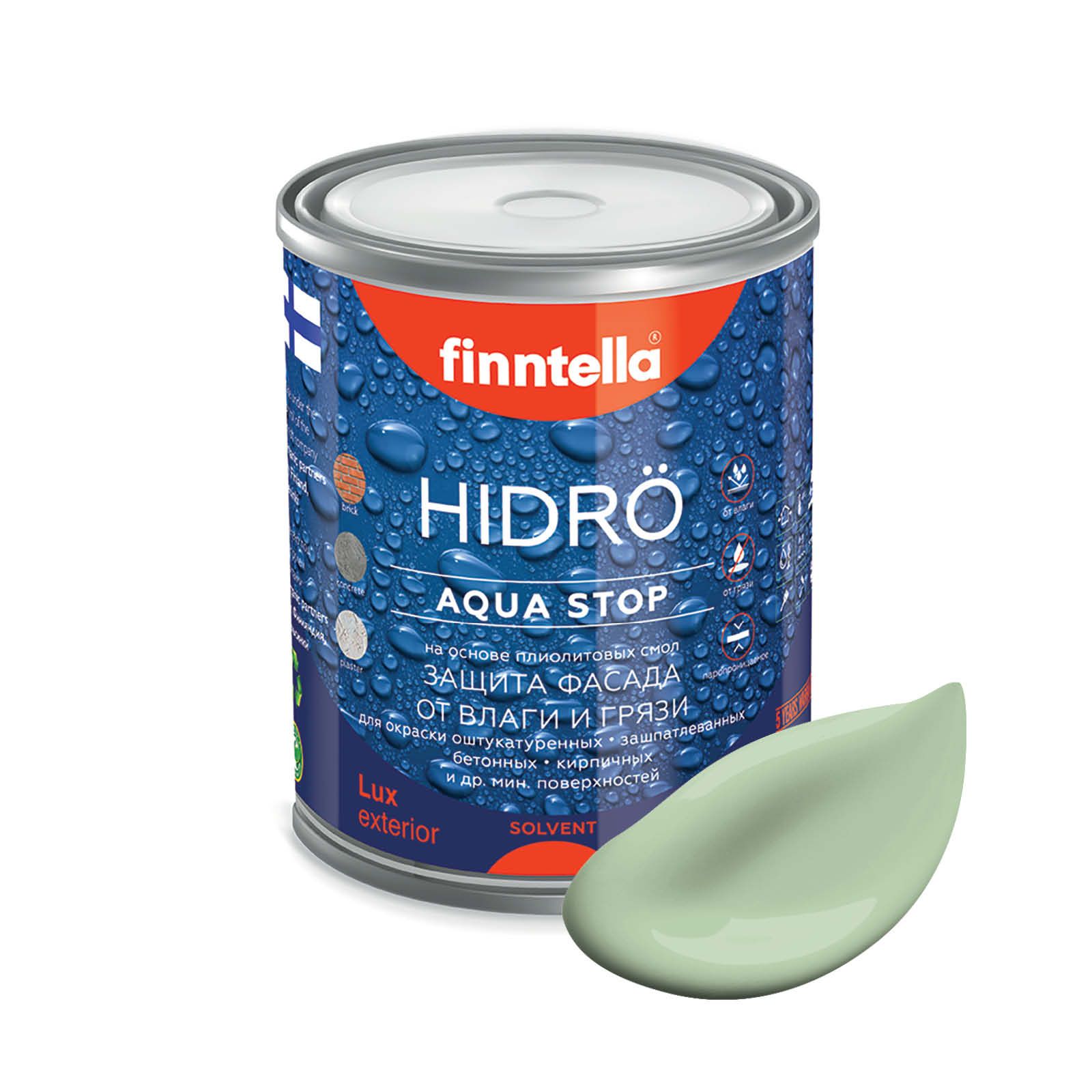 Краска HIDRO , OMENA светло-зелёный, 0,9л, Зеленый, HIDRO самоочищающаяся фасадная со свойствами лотоса, плиолит-полиуретановая
Краска HIDRO , OMENA светло-зелёный, 0,9л, Зеленый, HIDRO самоочищающаяся фасадная со свойствами лотоса, плиолит-полиуретановая