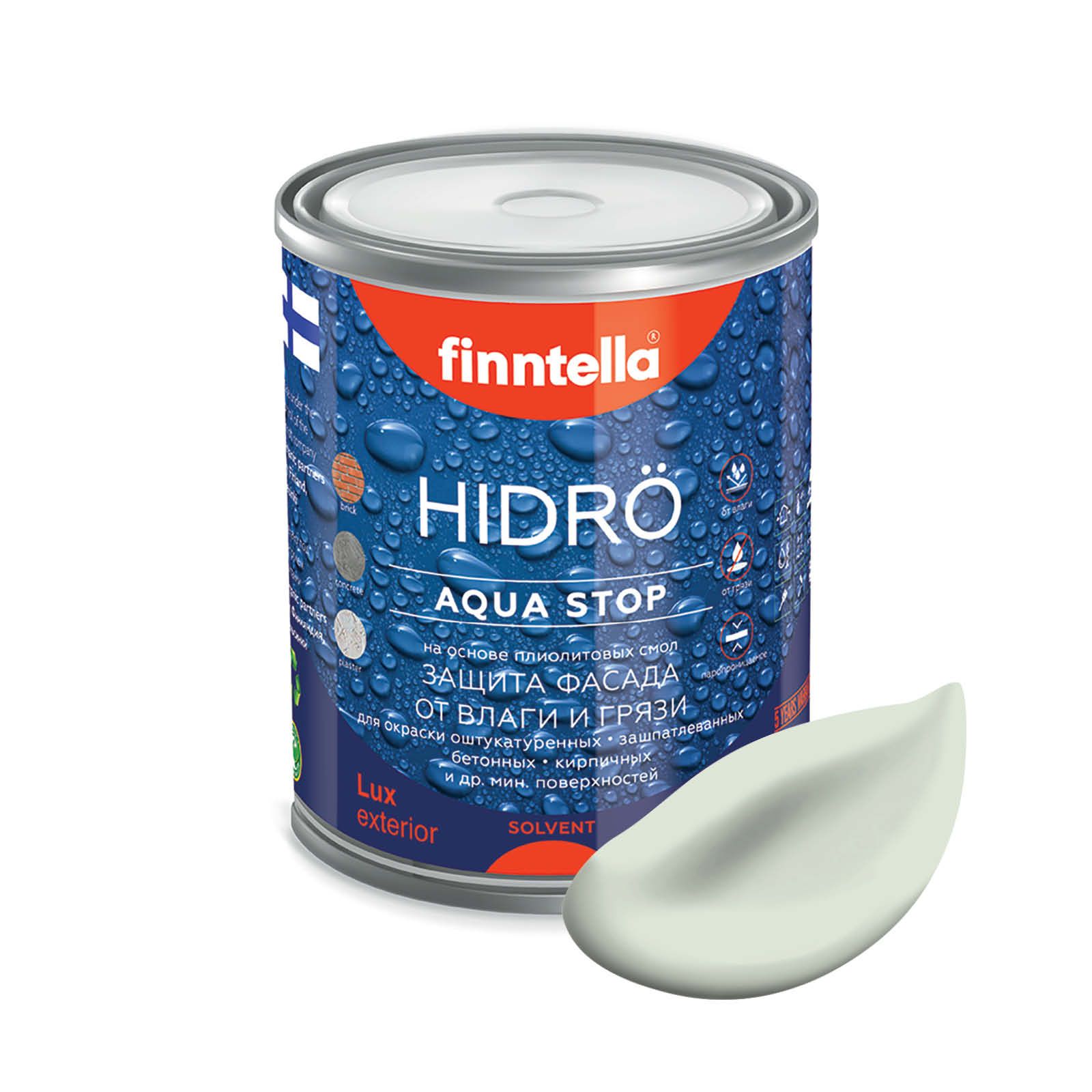Краска HIDRO , MINTTU светло-зелёный, 0,9л, Белый;зеленый, HIDRO самоочищающаяся фасадная со свойствами лотоса, плиолит-полиуретановая
Краска HIDRO , MINTTU светло-зелёный, 0,9л, Белый;зеленый, HIDRO самоочищающаяся фасадная со свойствами лотоса, плиолит-полиуретановая