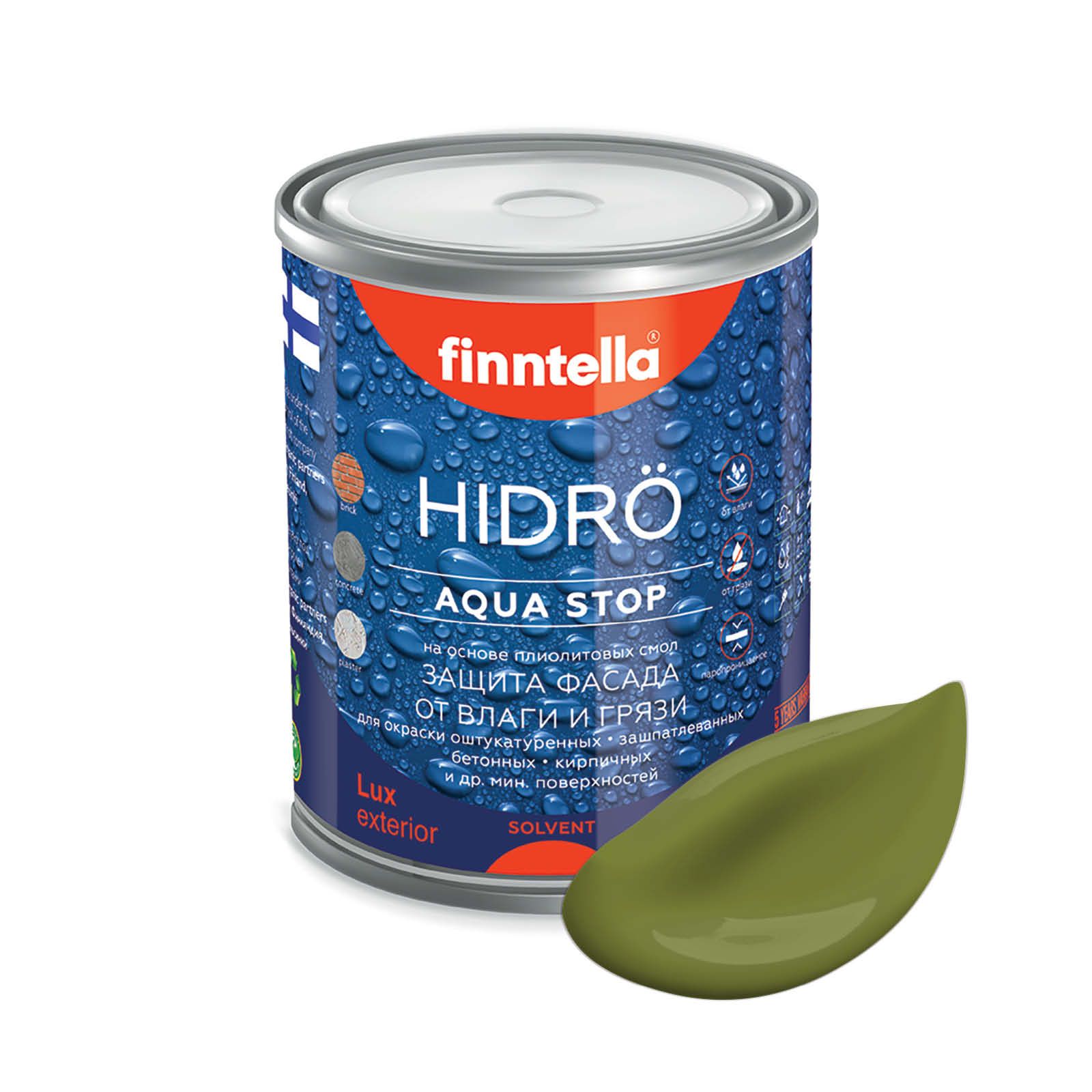 Краска HIDRO , RUOHO травяной зеленый, 0,9л, HIDRO самоочищающаяся фасадная со свойствами лотоса, плиолит-полиуретановая
Краска HIDRO , RUOHO травяной зеленый, 0,9л, HIDRO самоочищающаяся фасадная со свойствами лотоса, плиолит-полиуретановая