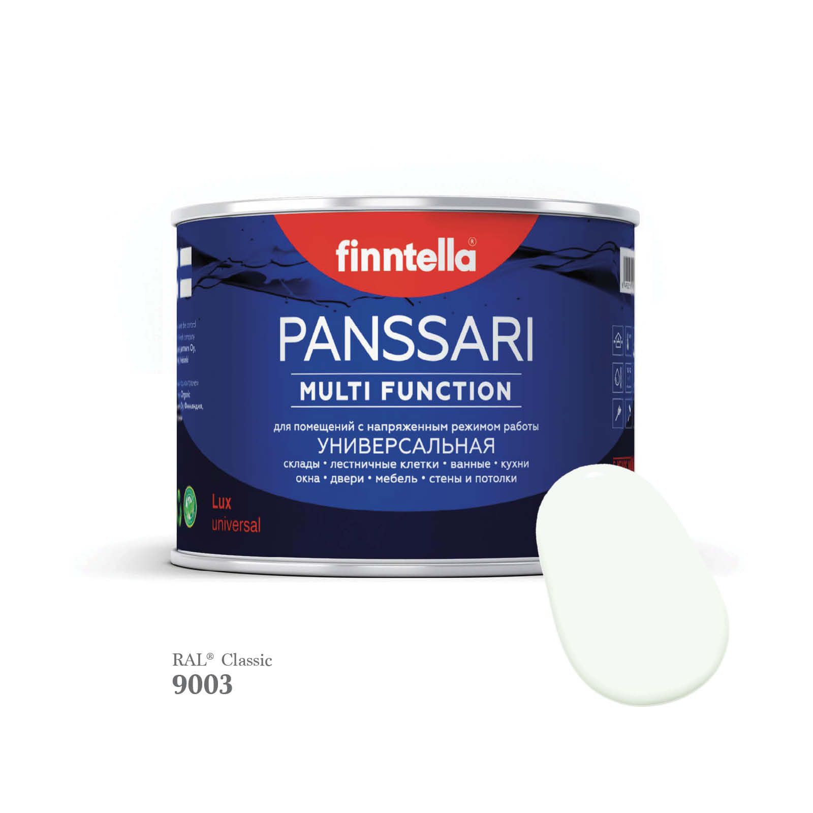 Грунт - эмаль защитная быстросохнущая PANSSARI, цвет RAL9003 , 0,45л, Белый, PANSSARI RAL
Грунт - эмаль защитная быстросохнущая PANSSARI, цвет RAL9003 , 0,45л, Белый, PANSSARI RAL