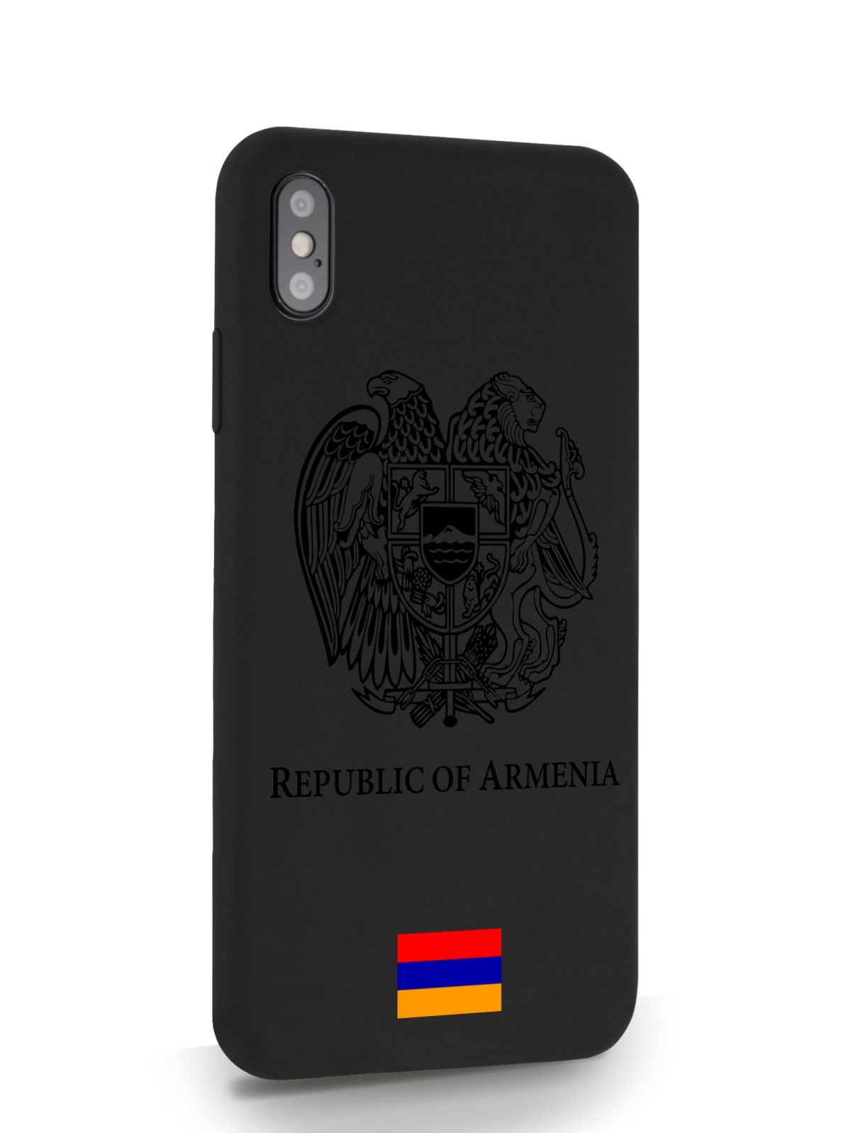 Черный SignumCase для iPhone XS Max Черный лаковый Герб Армении черный, iPhone XS Max Черный лаковый Герб Армении
Черный SignumCase для iPhone XS Max Черный лаковый Герб Армении черный, iPhone XS Max Черный лаковый Герб Армении