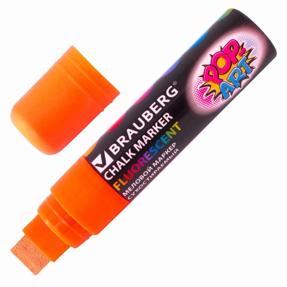Набор из 3 шт, Маркер меловой BRAUBERG "POP-ART", сухостираемый, для гладких поверхностей,
Набор из 3 шт, Маркер меловой BRAUBERG "POP-ART", сухостираемый, для гладких поверхностей,