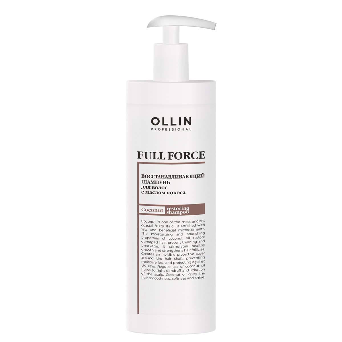 Шампунь Ollin Professional для восстановления волос Full Force интенсивный с маслом кокоса
Шампунь Ollin Professional для восстановления волос Full Force интенсивный с маслом кокоса