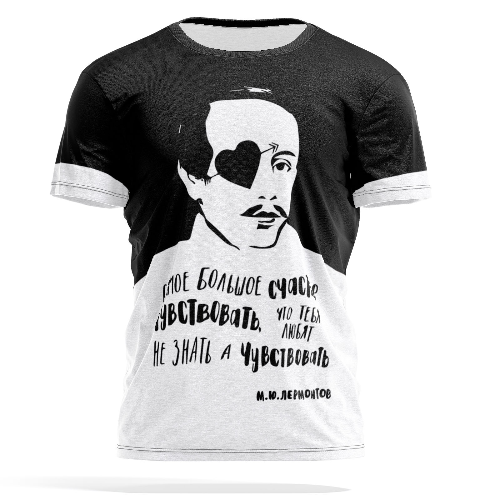 Футболка мужская PANiN PaninManTshirt_VM1490363 разноцветная L, Белый, PaninManTshirt_VM1490363
Футболка мужская PANiN PaninManTshirt_VM1490363 разноцветная L, Белый, PaninManTshirt_VM1490363
