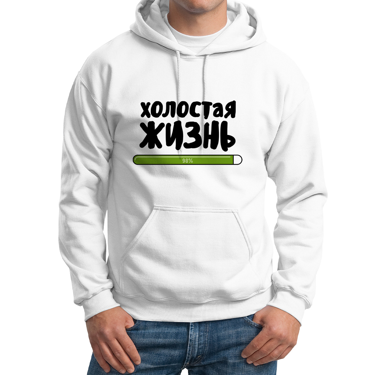 Худи унисекс CoolPodarok Прикол Свадьба Холостая жизнь 98 белое 62 RU, Белый, M0151743
Худи унисекс CoolPodarok Прикол Свадьба Холостая жизнь 98 белое 62 RU, Белый, M0151743