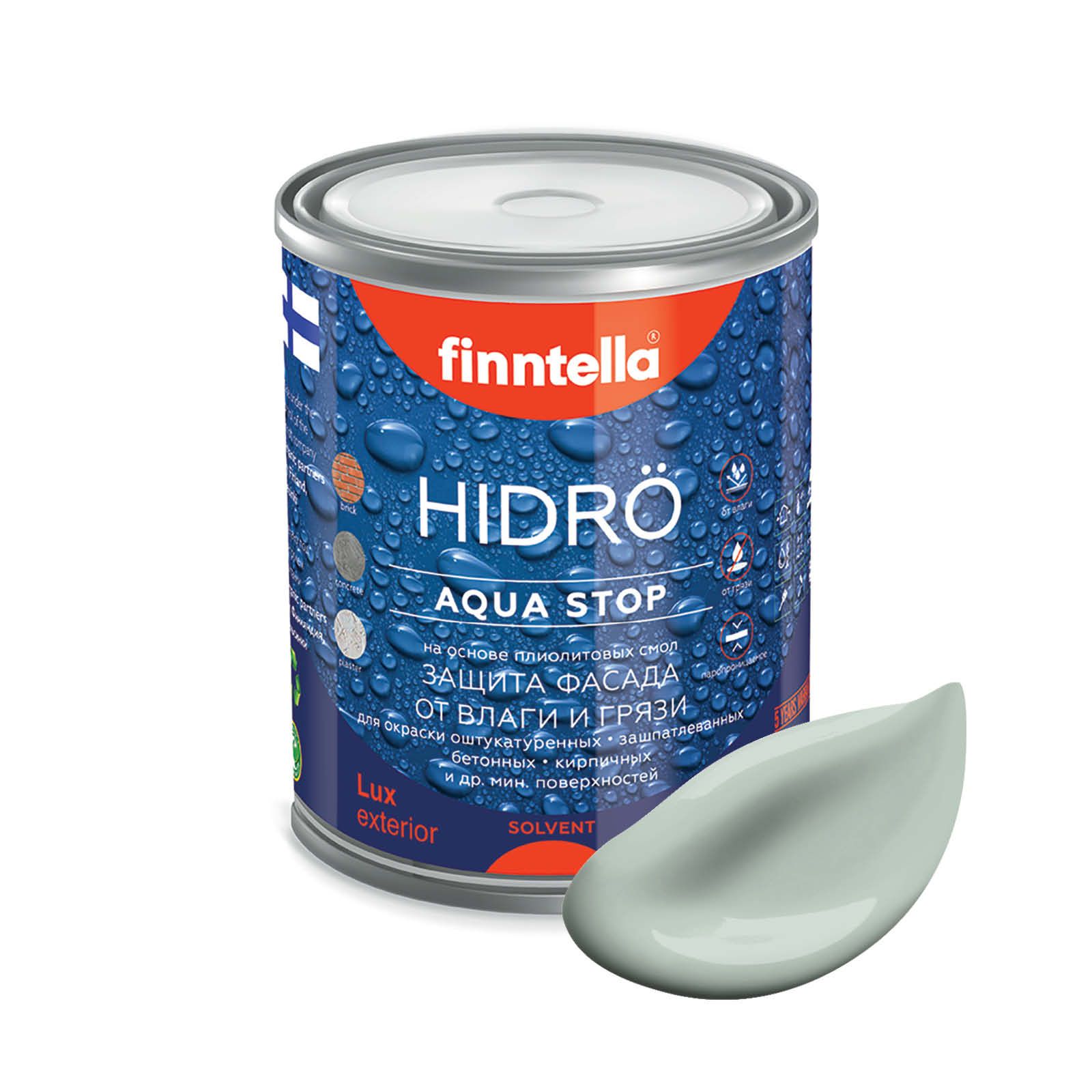 Краска HIDRO , AAVE серо-зеленый, 0,9л, HIDRO самоочищающаяся фасадная со свойствами лотоса, плиолит-полиуретановая
Краска HIDRO , AAVE серо-зеленый, 0,9л, HIDRO самоочищающаяся фасадная со свойствами лотоса, плиолит-полиуретановая