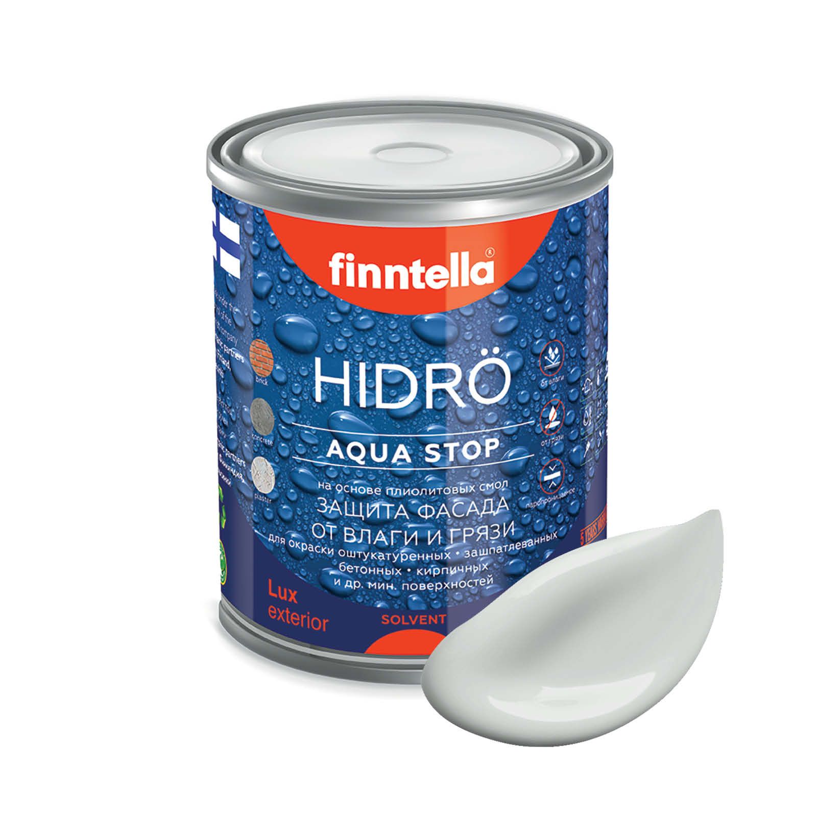 Краска HIDRO , DELFIINI светло-серый, 0,9л, HIDRO самоочищающаяся фасадная со свойствами лотоса, плиолит-полиуретановая
Краска HIDRO , DELFIINI светло-серый, 0,9л, HIDRO самоочищающаяся фасадная со свойствами лотоса, плиолит-полиуретановая