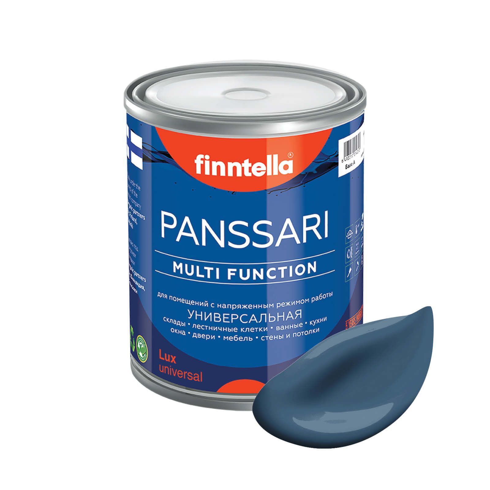 Краска PANSSARI, BONDII лазурно-серый, 0,9л, PANSSARI. Грунт-эмаль для всех типов поверхностей. Защитная. Эмаль универсальная. Быстросохнущая.
Краска PANSSARI, BONDII лазурно-серый, 0,9л, PANSSARI. Грунт-эмаль для всех типов поверхностей. Защитная. Эмаль универсальная. Быстросохнущая.