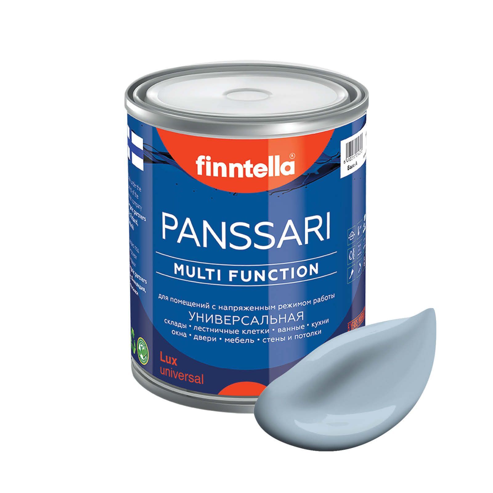 Краска PANSSARI, NIAGARA серо-голубой, 0,9л, PANSSARI. Грунт-эмаль для всех типов поверхностей. Защитная. Эмаль универсальная. Быстросохнущая.
Краска PANSSARI, NIAGARA серо-голубой, 0,9л, PANSSARI. Грунт-эмаль для всех типов поверхностей. Защитная. Эмаль универсальная. Быстросохнущая.