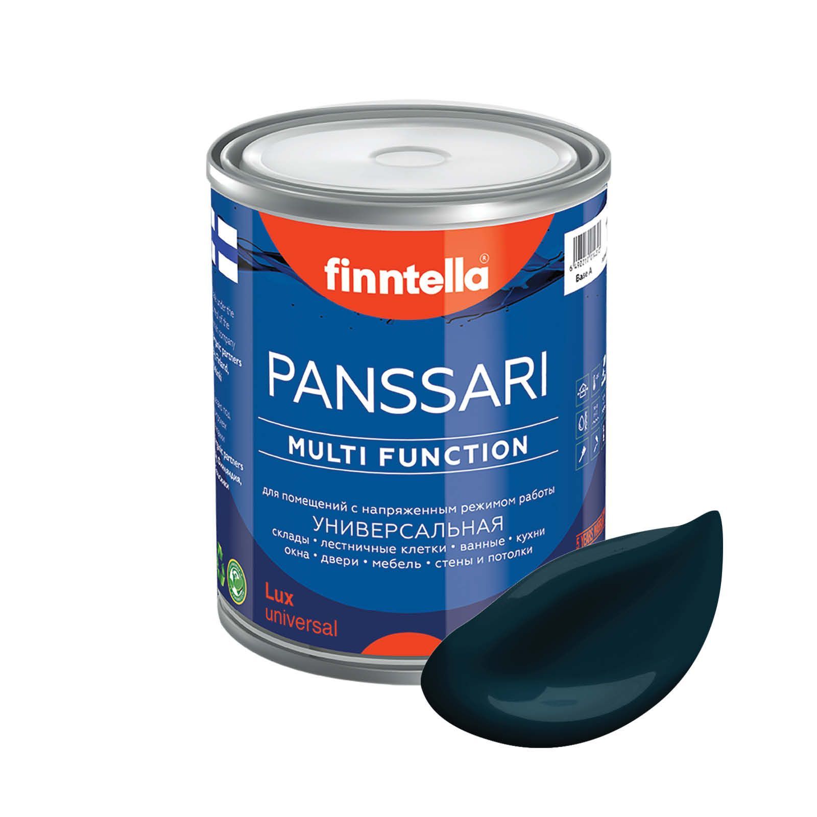 Краска PANSSARI, UKONILMA темно-сине-зеленый, 0,9л, Синий, PANSSARI. Грунт-эмаль для всех типов поверхностей. Защитная. Эмаль универсальная. Быстросохнущая.
Краска PANSSARI, UKONILMA темно-сине-зеленый, 0,9л, Синий, PANSSARI. Грунт-эмаль для всех типов поверхностей. Защитная. Эмаль универсальная. Быстросохнущая.