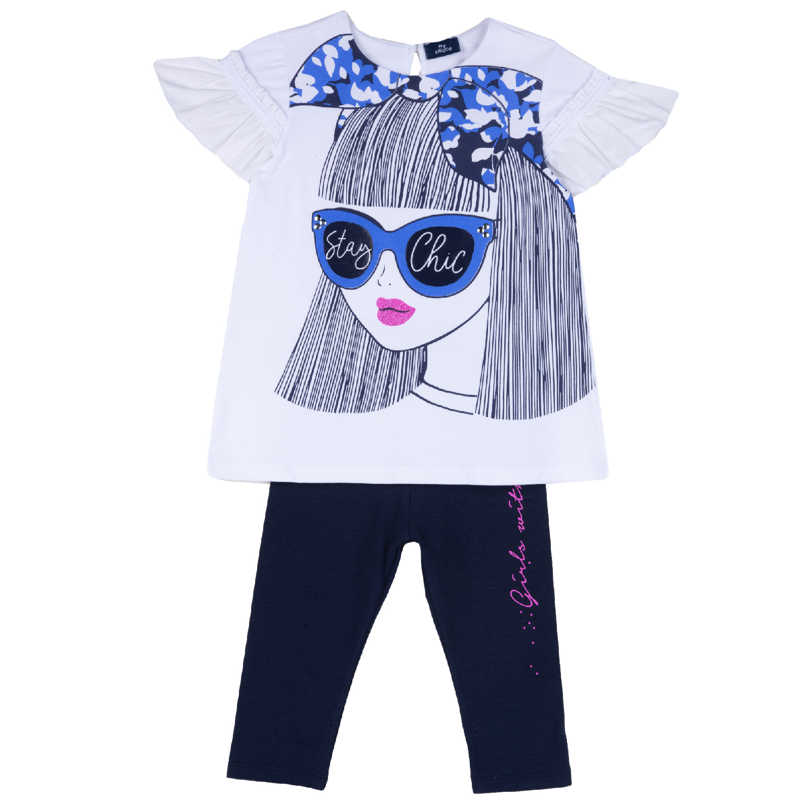 Комплект одежды Chicco 09076845128088 цв. синий р. 128, 9076845
Комплект одежды Chicco 09076845128088 цв. синий р. 128, 9076845