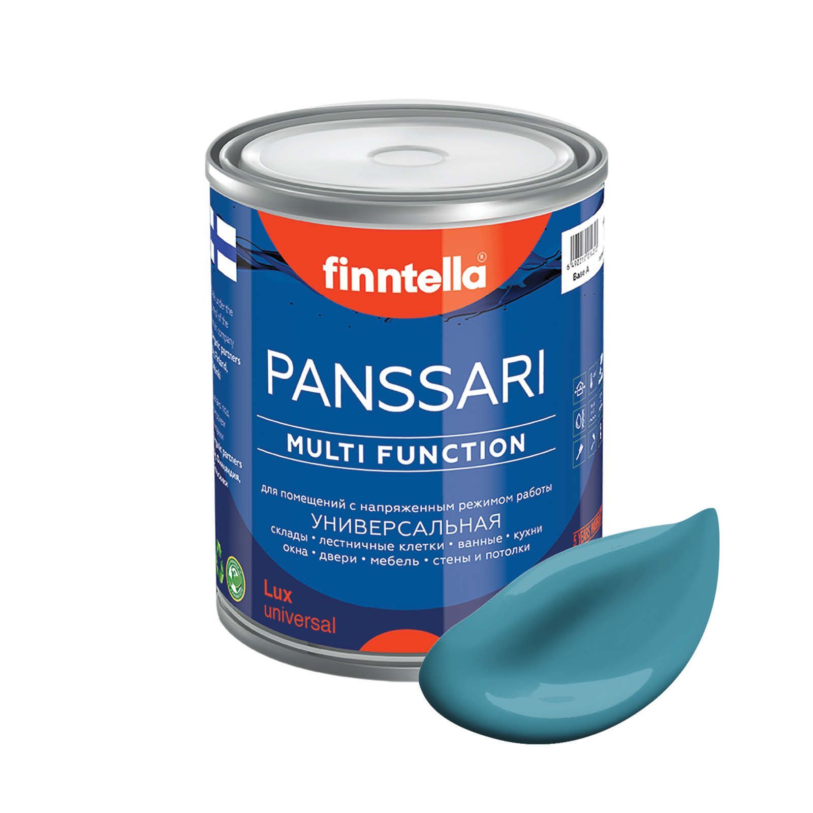 Краска PANSSARI, OPAALI голубой, 0,9л, PANSSARI. Грунт-эмаль для всех типов поверхностей. Защитная. Эмаль универсальная. Быстросохнущая.
Краска PANSSARI, OPAALI голубой, 0,9л, PANSSARI. Грунт-эмаль для всех типов поверхностей. Защитная. Эмаль универсальная. Быстросохнущая.