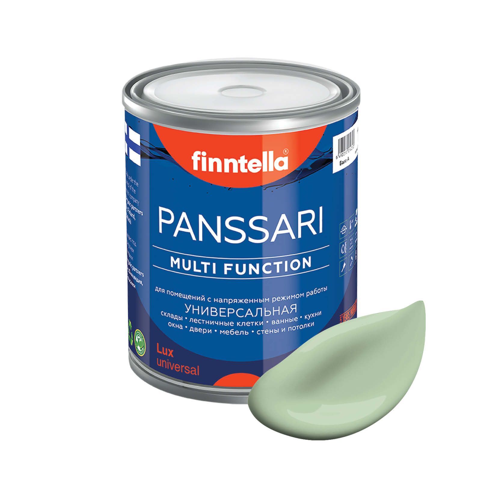 Краска PANSSARI, OMENA светло-зелёный, 0,9л, Зеленый, PANSSARI. Грунт-эмаль для всех типов поверхностей. Защитная. Эмаль универсальная. Быстросохнущая.
Краска PANSSARI, OMENA светло-зелёный, 0,9л, Зеленый, PANSSARI. Грунт-эмаль для всех типов поверхностей. Защитная. Эмаль универсальная. Быстросохнущая.