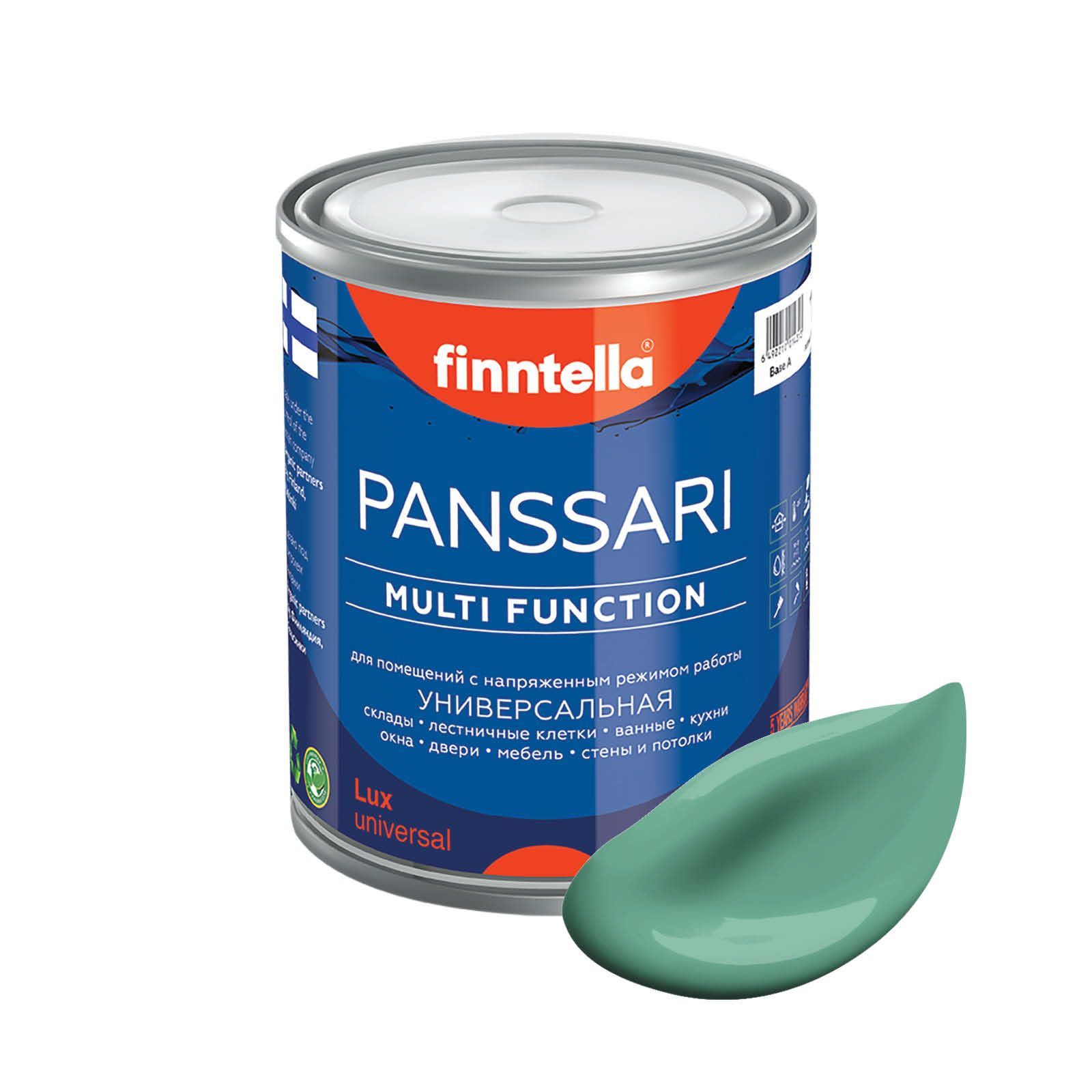 Краска PANSSARI, JADE бирюзовый, 0,9л, Голубой, PANSSARI. Грунт-эмаль для всех типов поверхностей. Защитная. Эмаль универсальная. Быстросохнущая.
Краска PANSSARI, JADE бирюзовый, 0,9л, Голубой, PANSSARI. Грунт-эмаль для всех типов поверхностей. Защитная. Эмаль универсальная. Быстросохнущая.