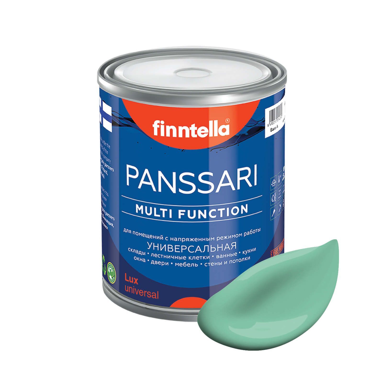 Краска PANSSARI, VIILEA светло-бирюзовый, 0,9л, Голубой, PANSSARI. Грунт-эмаль для всех типов поверхностей. Защитная. Эмаль универсальная. Быстросохнущая.
Краска PANSSARI, VIILEA светло-бирюзовый, 0,9л, Голубой, PANSSARI. Грунт-эмаль для всех типов поверхностей. Защитная. Эмаль универсальная. Быстросохнущая.