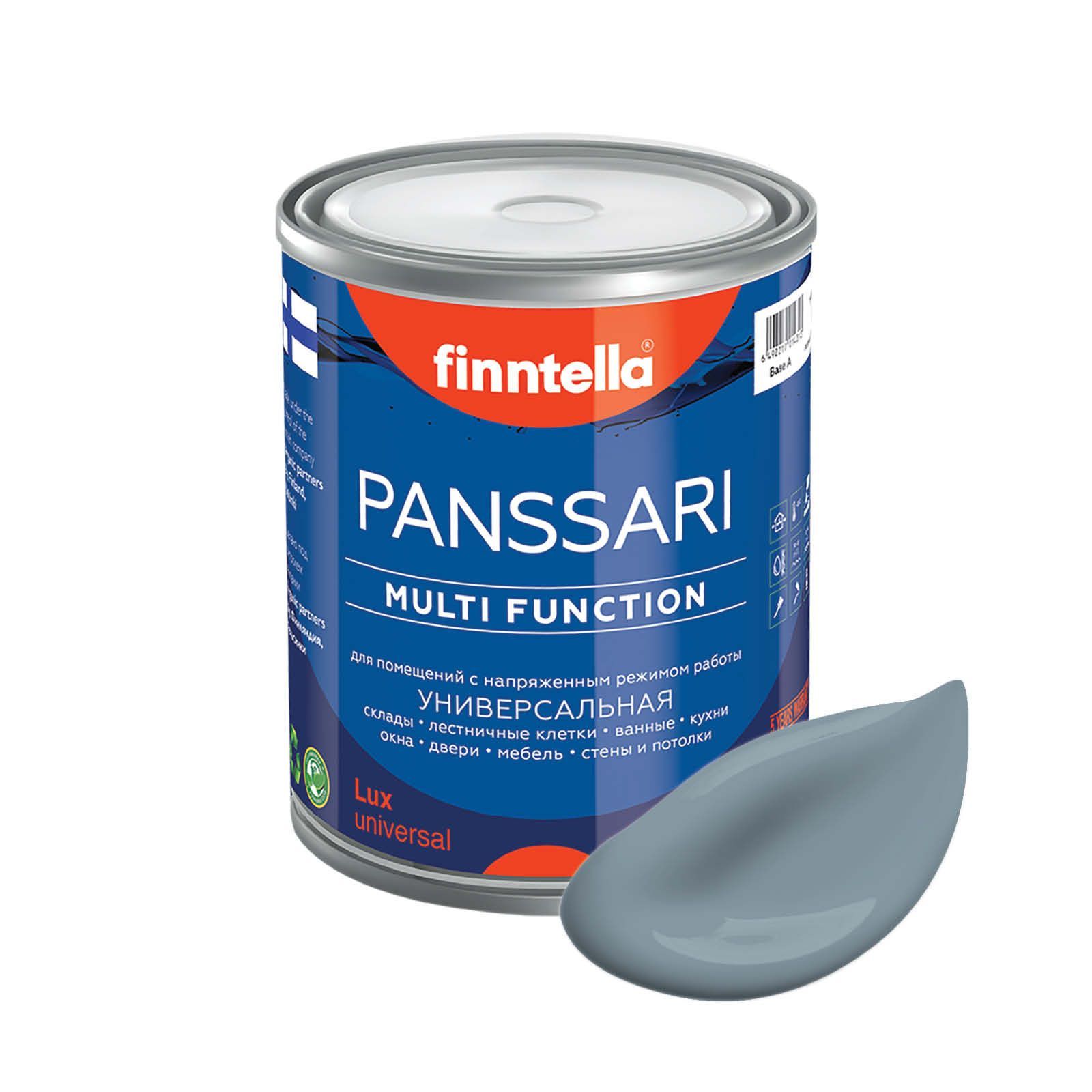 Краска PANSSARI, LIUSKEKIVI серый, 0,9л, PANSSARI. Грунт-эмаль для всех типов поверхностей. Защитная. Эмаль универсальная. Быстросохнущая.
Краска PANSSARI, LIUSKEKIVI серый, 0,9л, PANSSARI. Грунт-эмаль для всех типов поверхностей. Защитная. Эмаль универсальная. Быстросохнущая.