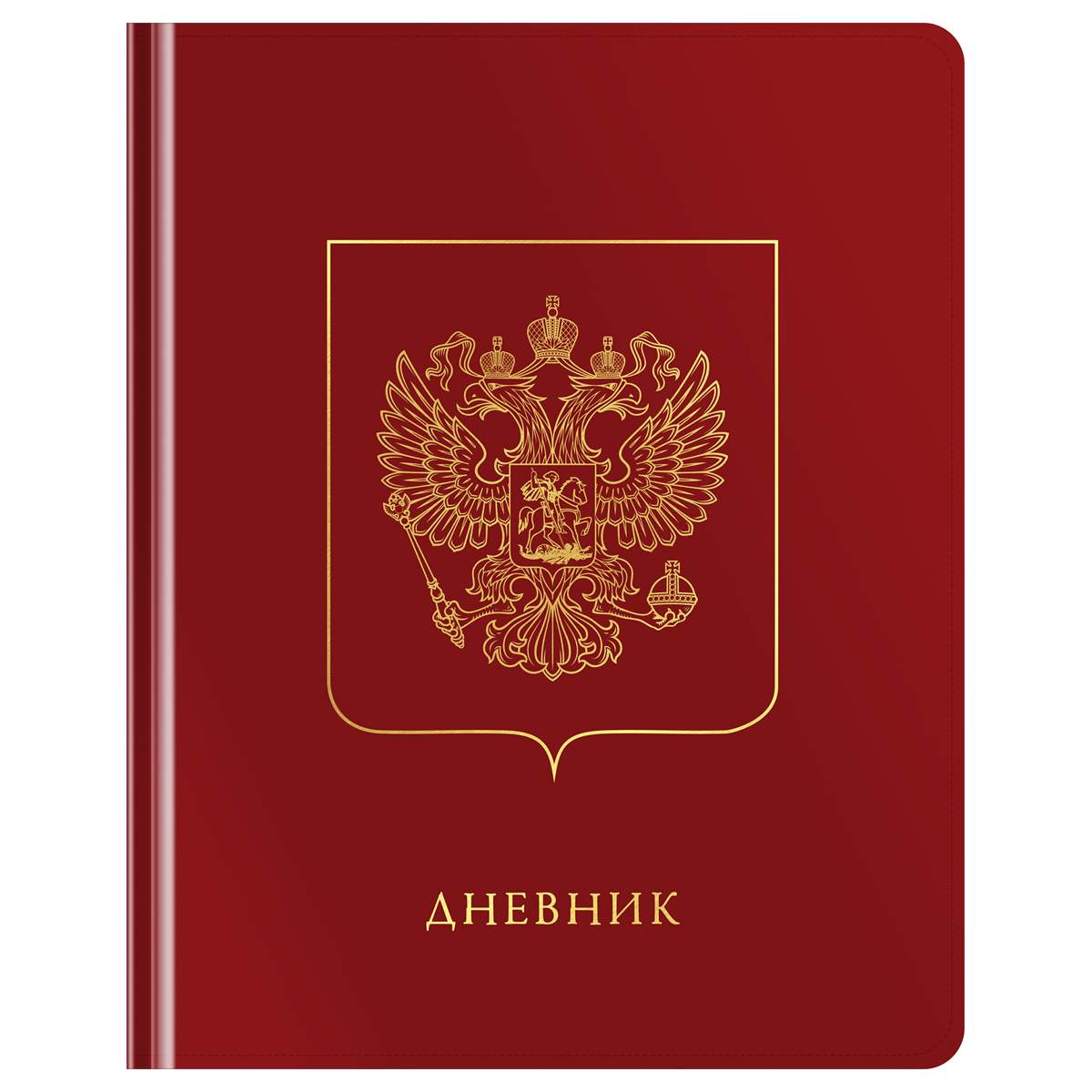 Дневник Artspace "Герб. Бордовый" 347630, 1-11 кл. (универсальный), 48л., 2 шт., Красный, 347630
Дневник Artspace "Герб. Бордовый" 347630, 1-11 кл. (универсальный), 48л., 2 шт., Красный, 347630
