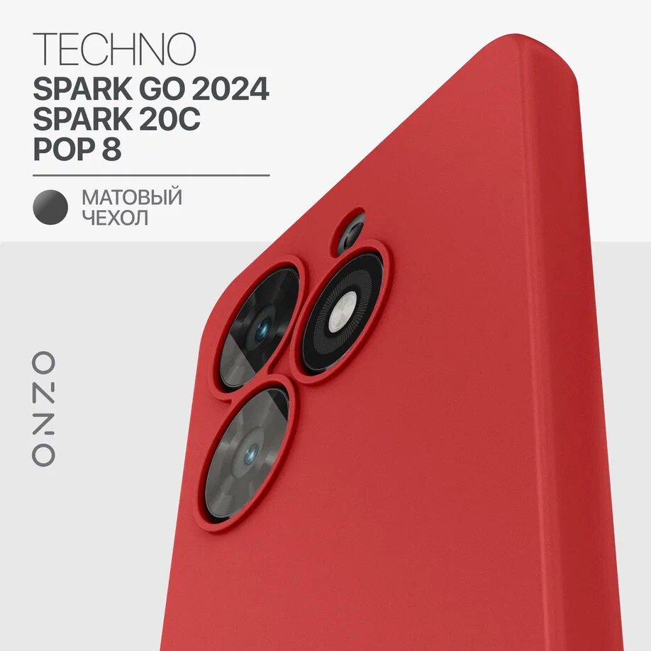 Матовый чехол для Tecno Spark Go 2024 / POP 8 / Spark 20C тонкий, красный, MATT Spark Go 2024
Матовый чехол для Tecno Spark Go 2024 / POP 8 / Spark 20C тонкий, красный, MATT Spark Go 2024