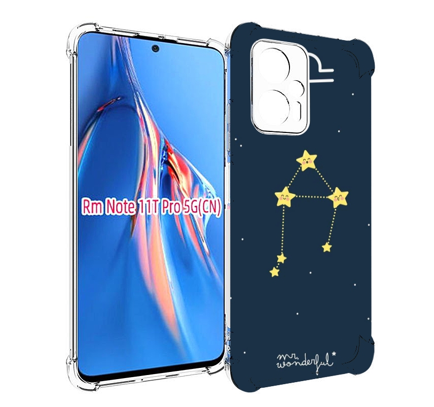 Чехол MyPads знак-зодиака-весы-1 для Xiaomi Redmi Note 11T Pro / 11T Pro Plus / Poco X4..., Прозрачный, Tocco
Чехол MyPads знак-зодиака-весы-1 для Xiaomi Redmi Note 11T Pro / 11T Pro Plus / Poco X4..., Прозрачный, Tocco