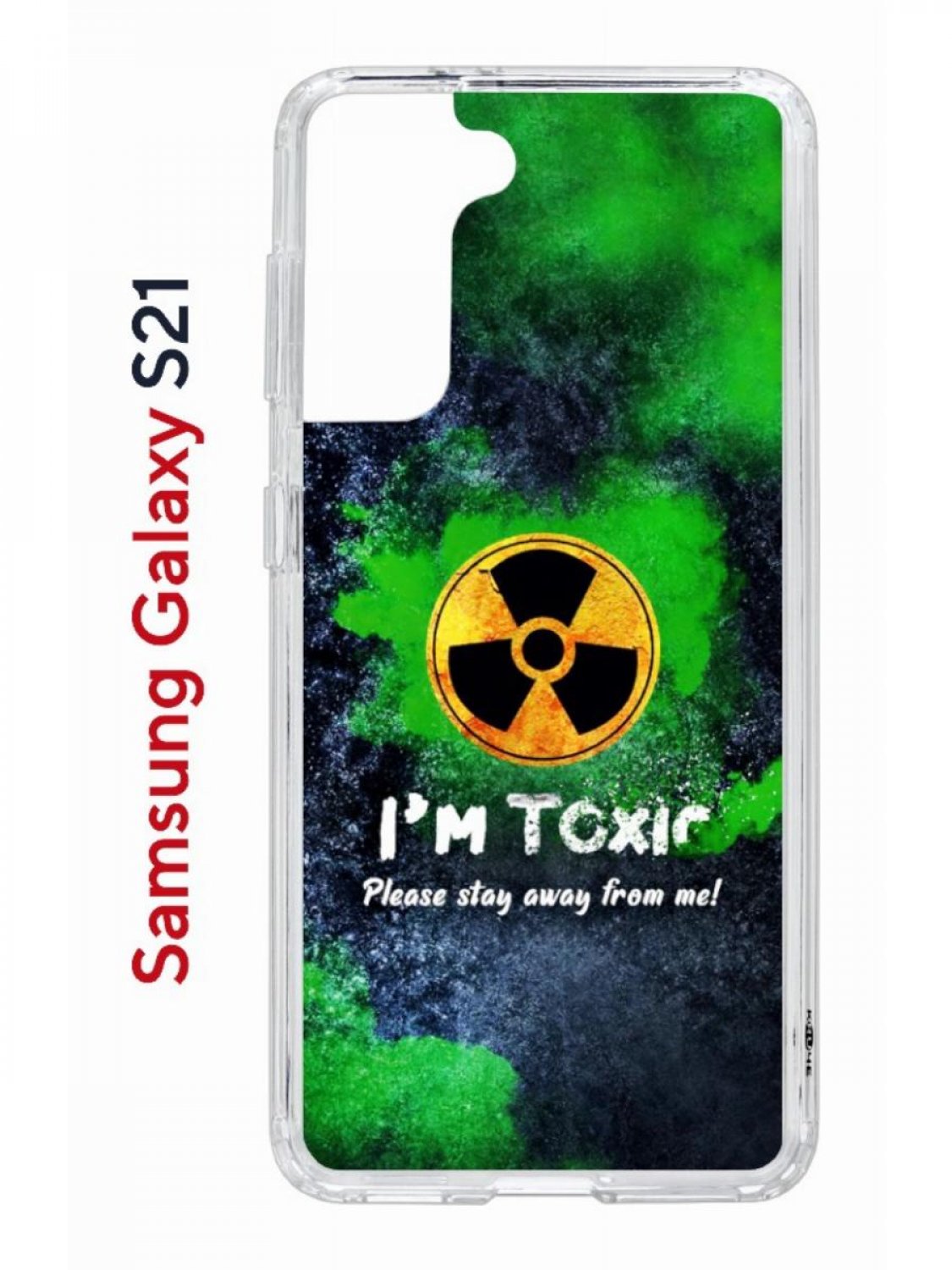 Чехол на Samsung S21 с принтом Kruche Print Toxic,противоударный бампер,с защитой камеры, Прозрачный;зеленый;синий;желтый, Самсунг Галакси с21 
Чехол на Samsung S21 с принтом Kruche Print Toxic,противоударный бампер,с защитой камеры, Прозрачный;зеленый;синий;желтый, Самсунг Галакси с21