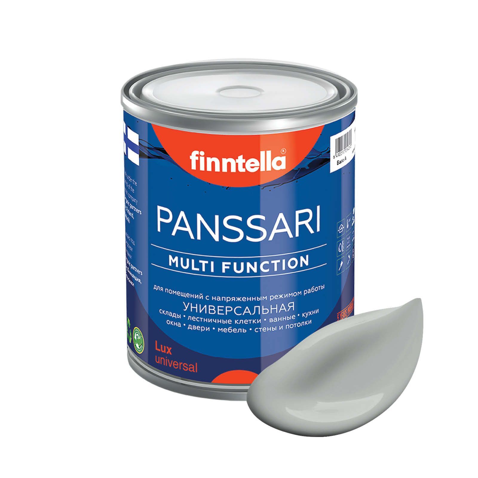 Краска PANSSARI, JOKI серый, 0,9л, PANSSARI. Грунт-эмаль для всех типов поверхностей. Защитная. Эмаль универсальная. Быстросохнущая.
Краска PANSSARI, JOKI серый, 0,9л, PANSSARI. Грунт-эмаль для всех типов поверхностей. Защитная. Эмаль универсальная. Быстросохнущая.