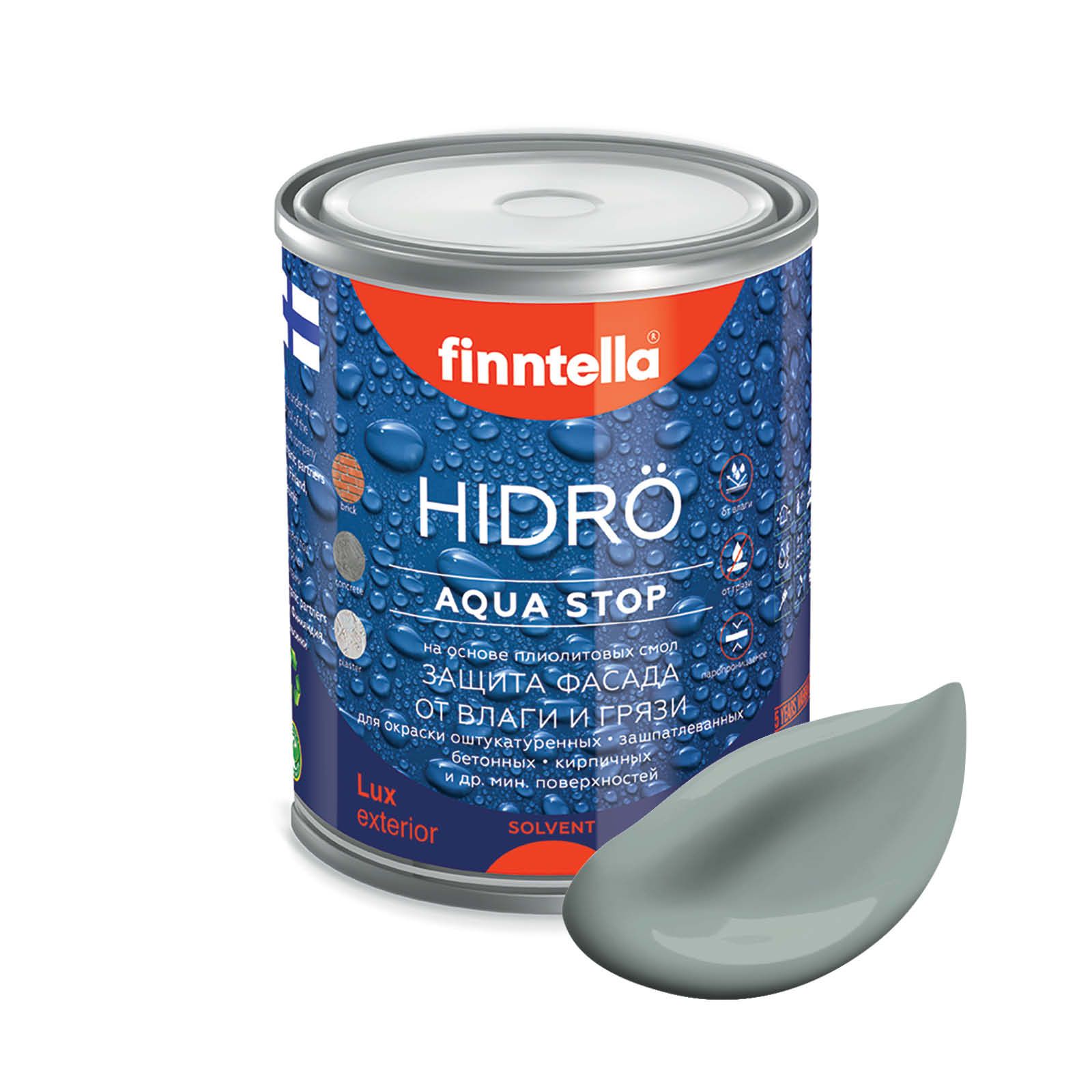 Краска HIDRO , SAMMAL серо-зеленый, 0,9л, HIDRO самоочищающаяся фасадная со свойствами лотоса, плиолит-полиуретановая
Краска HIDRO , SAMMAL серо-зеленый, 0,9л, HIDRO самоочищающаяся фасадная со свойствами лотоса, плиолит-полиуретановая