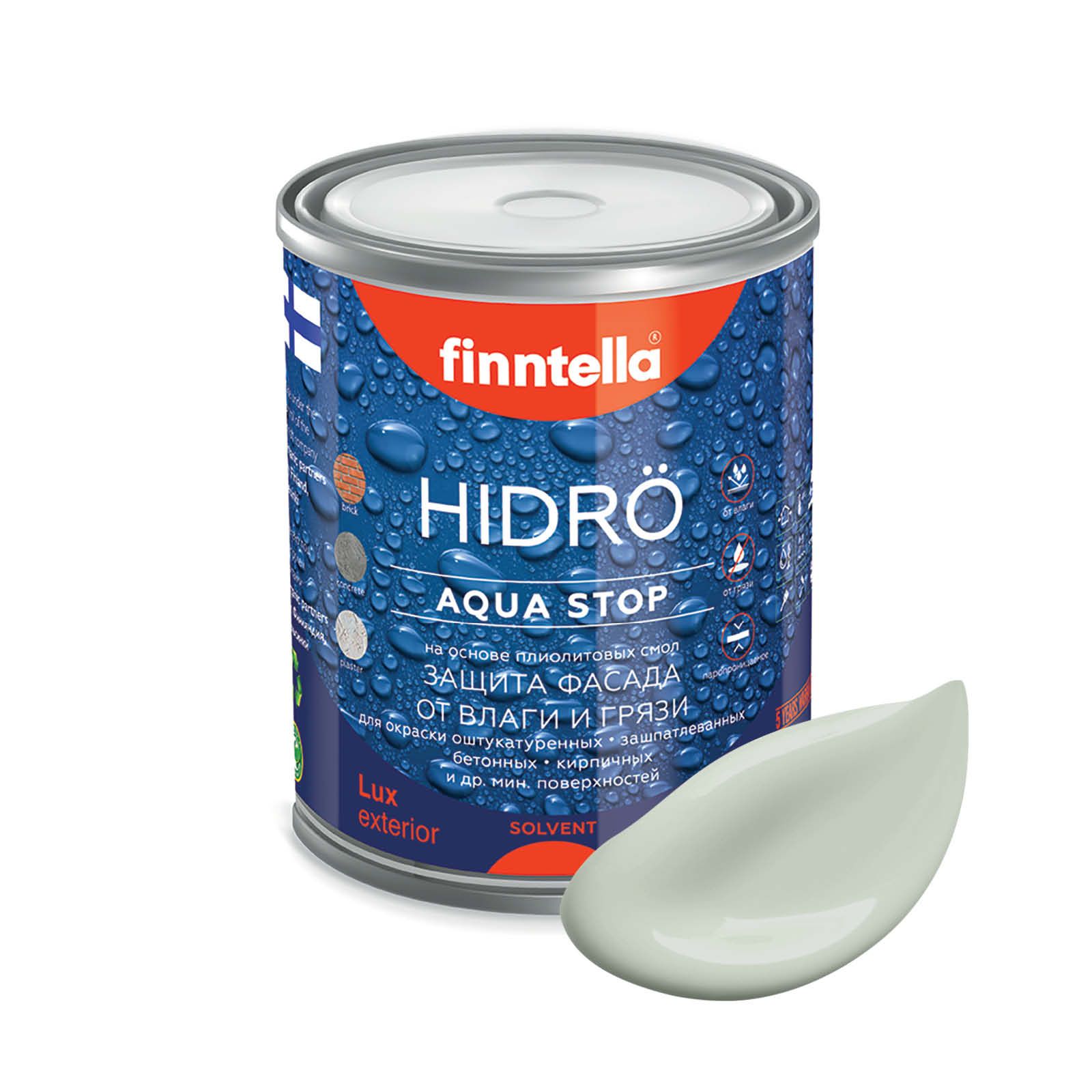 Краска HIDRO , AKAATTI светло серо-зеленый, 0,9л, HIDRO самоочищающаяся фасадная со свойствами лотоса, плиолит-полиуретановая
Краска HIDRO , AKAATTI светло серо-зеленый, 0,9л, HIDRO самоочищающаяся фасадная со свойствами лотоса, плиолит-полиуретановая