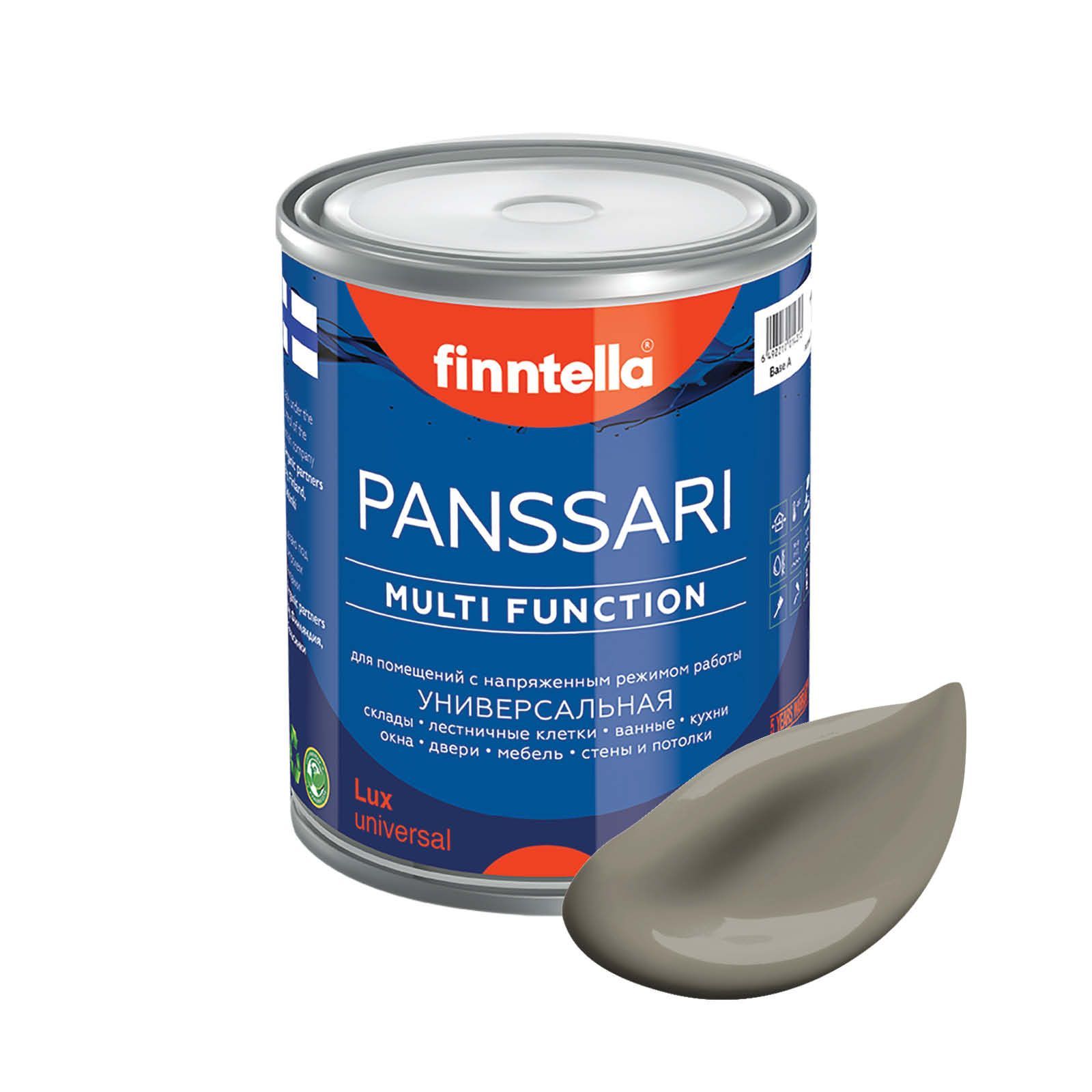 Краска PANSSARI, MAA светло-коричневый, 0,9л, PANSSARI. Грунт-эмаль для всех типов поверхностей. Защитная. Эмаль универсальная. Быстросохнущая.
Краска PANSSARI, MAA светло-коричневый, 0,9л, PANSSARI. Грунт-эмаль для всех типов поверхностей. Защитная. Эмаль универсальная. Быстросохнущая.