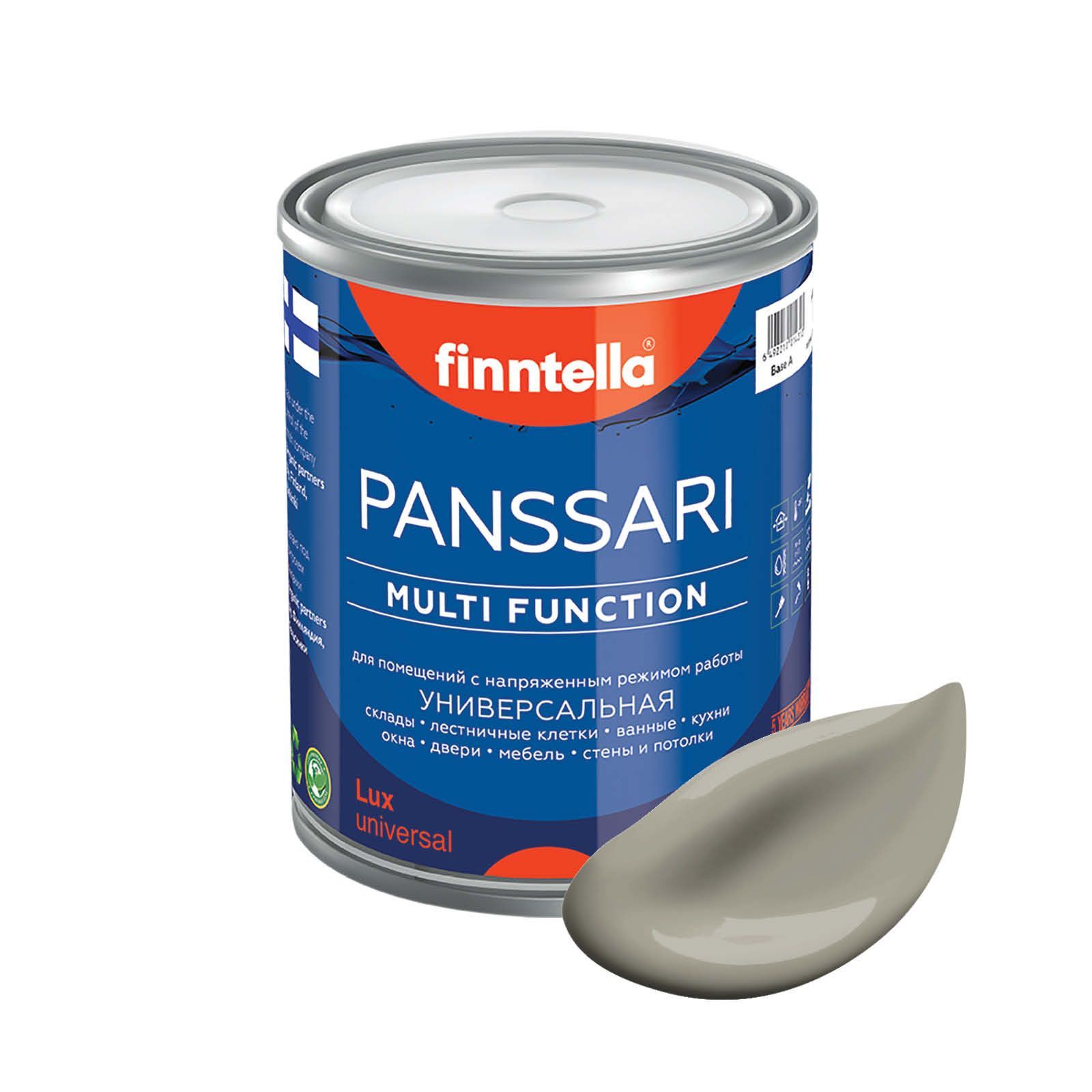 Краска PANSSARI, GALIOTIS серо-коричневый, 0,9л, Серый, PANSSARI. Грунт-эмаль для всех типов поверхностей. Защитная. Эмаль универсальная. Быстросохнущая.
Краска PANSSARI, GALIOTIS серо-коричневый, 0,9л, Серый, PANSSARI. Грунт-эмаль для всех типов поверхностей. Защитная. Эмаль универсальная. Быстросохнущая.