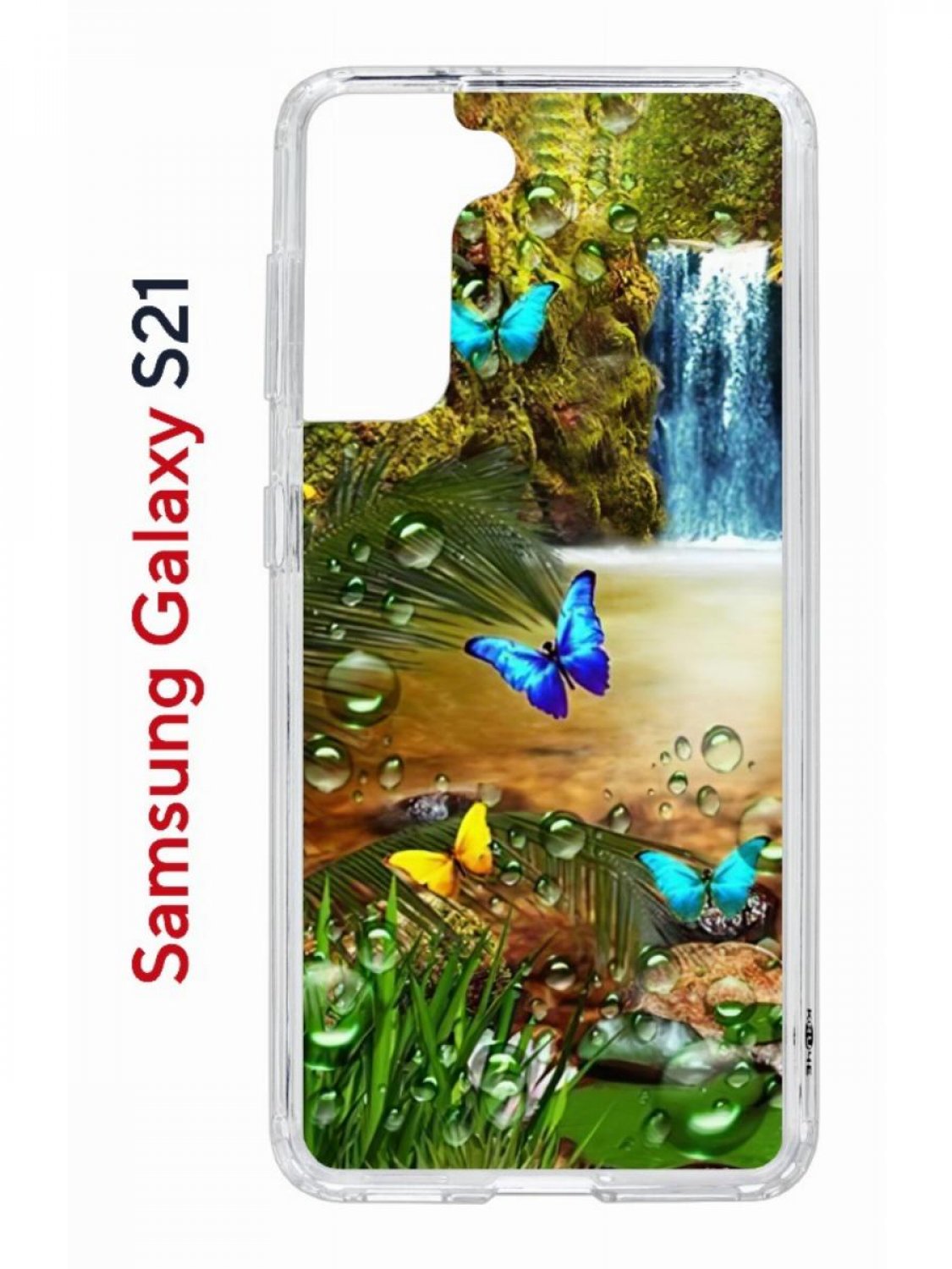 Чехол на Samsung S21 с принтом Kruche Print Водопад,противоударный бампер,с защитой камеры, Прозрачный;зеленый;голубой;коричневый, Самсунг Галакси с21
Чехол на Samsung S21 с принтом Kruche Print Водопад,противоударный бампер,с защитой камеры, Прозрачный;зеленый;голубой;коричневый, Самсунг Галакси с21