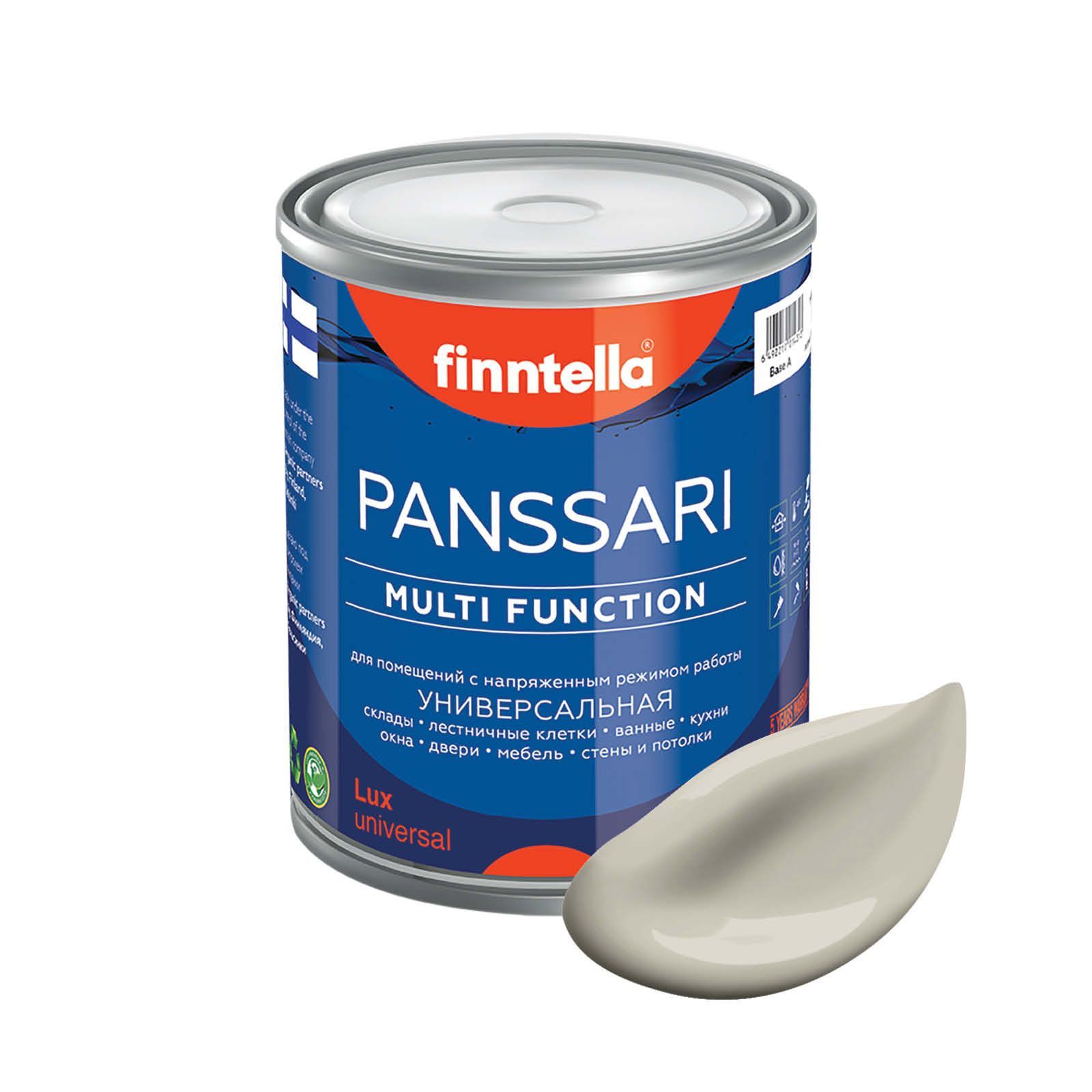 Краска PANSSARI, TINA бежевый, 0,9л, PANSSARI. Грунт-эмаль для всех типов поверхностей. Защитная. Эмаль универсальная. Быстросохнущая.
Краска PANSSARI, TINA бежевый, 0,9л, PANSSARI. Грунт-эмаль для всех типов поверхностей. Защитная. Эмаль универсальная. Быстросохнущая.