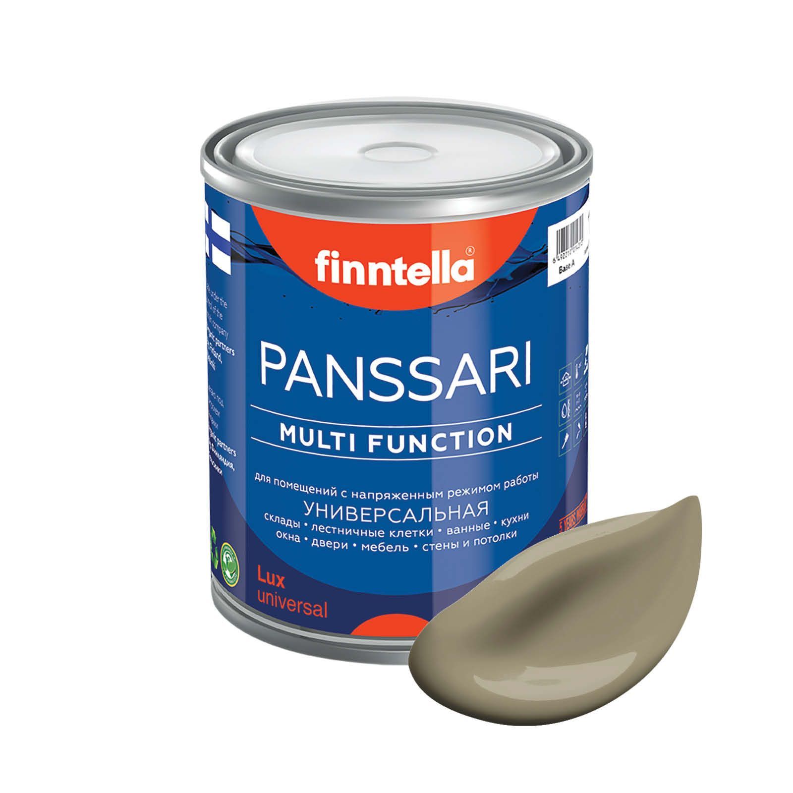 Краска PANSSARI, RUSKEA KHAKI коричневый хаки, 0,9л, PANSSARI. Грунт-эмаль для всех типов поверхностей. Защитная. Эмаль универсальная. Быстросохнущая.
Краска PANSSARI, RUSKEA KHAKI коричневый хаки, 0,9л, PANSSARI. Грунт-эмаль для всех типов поверхностей. Защитная. Эмаль универсальная. Быстросохнущая.