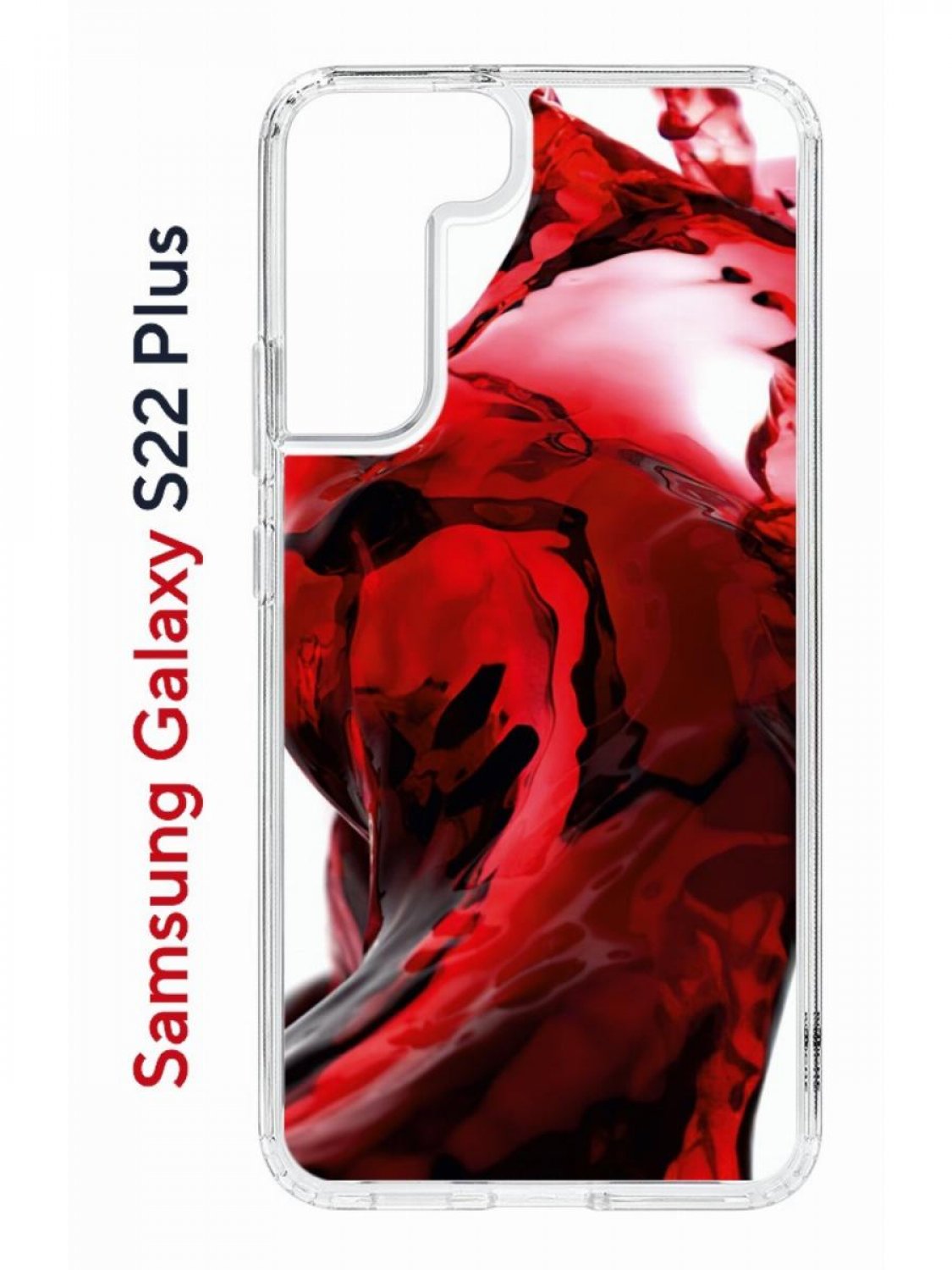 Чехол на Samsung Galaxy S22 Plus Kruche Print Вино,противоударный бампер,с защитой камеры, Прозрачный;красный;бордовый;черный, Самсунг Галакси с22 Плюс
Чехол на Samsung Galaxy S22 Plus Kruche Print Вино,противоударный бампер,с защитой камеры, Прозрачный;красный;бордовый;черный, Самсунг Галакси с22 Плюс