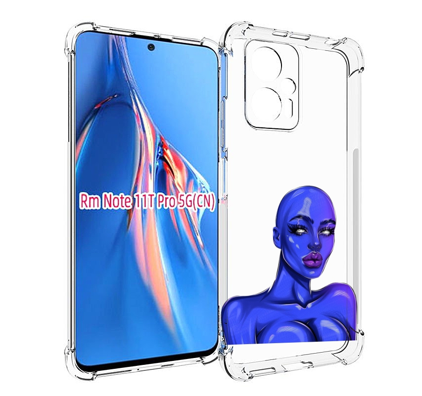 Чехол MyPads инопланетянка для Xiaomi Redmi Note 11T Pro / 11T Pro Plus / Poco X4 GT пр..., Прозрачный, Tocco
Чехол MyPads инопланетянка для Xiaomi Redmi Note 11T Pro / 11T Pro Plus / Poco X4 GT пр..., Прозрачный, Tocco