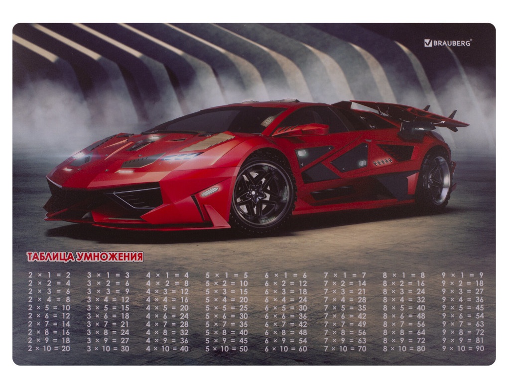 Коврик, подкладка, подложка настольная Brauberg Sport Car,уроки труда,А3+,пластик,46x33 см, Разноцветный, 940 
Коврик, подкладка, подложка настольная Brauberg Sport Car,уроки труда,А3+,пластик,46x33 см, Разноцветный, 940