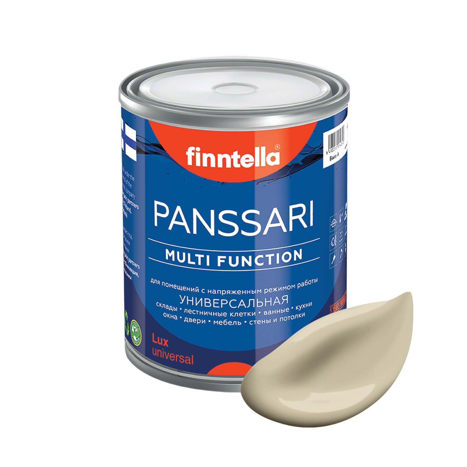 Краска PANSSARI, KEVYT SAVI бежевый, 0,9л, PANSSARI. Грунт-эмаль для всех типов поверхностей. Защитная. Эмаль универсальная. Быстросохнущая.
Краска PANSSARI, KEVYT SAVI бежевый, 0,9л, PANSSARI. Грунт-эмаль для всех типов поверхностей. Защитная. Эмаль универсальная. Быстросохнущая.