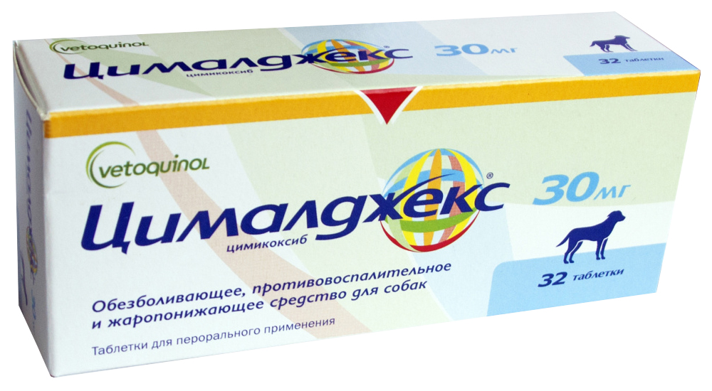 Противовоспалительное средство для собак VETOQUINOL Цималджекс нестероидное 30 мг 32таб, Цималджекс
Противовоспалительное средство для собак VETOQUINOL Цималджекс нестероидное 30 мг 32таб, Цималджекс