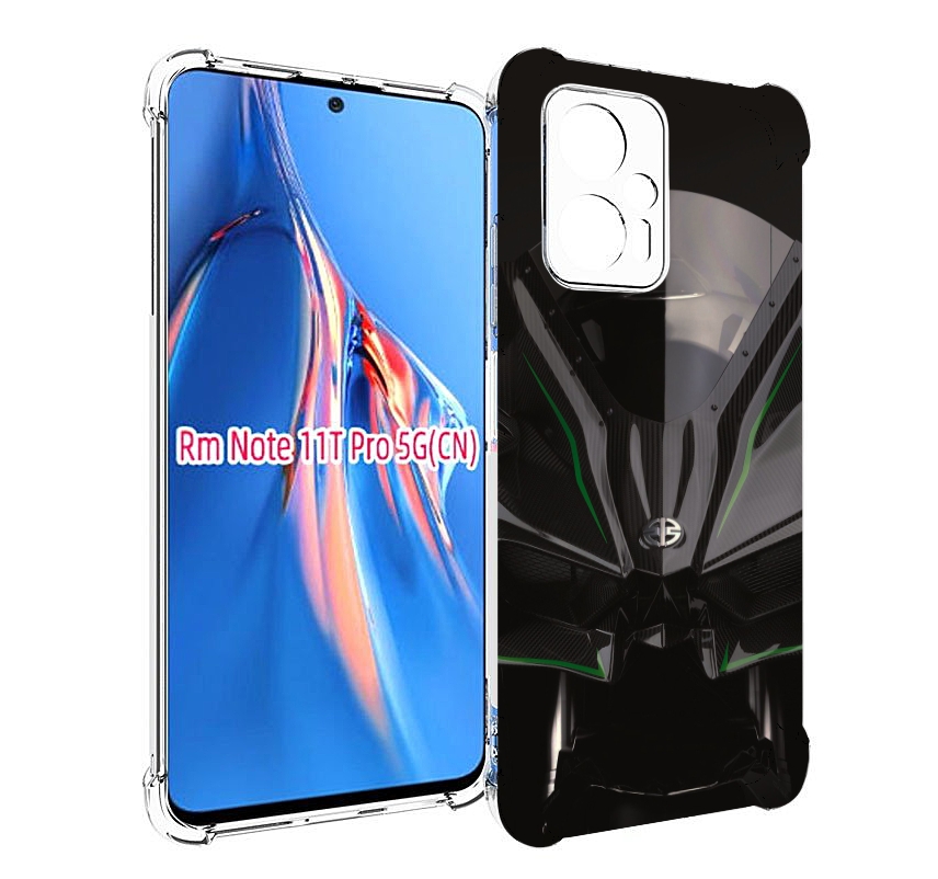 Чехол MyPads кавасаки мото для Xiaomi Redmi Note 11T Pro / 11T Pro Plus / Poco X4 GT пр..., Прозрачный, Tocco
Чехол MyPads кавасаки мото для Xiaomi Redmi Note 11T Pro / 11T Pro Plus / Poco X4 GT пр..., Прозрачный, Tocco
