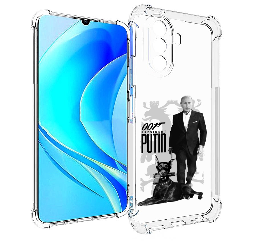 Чехол MyPads 001 для Huawei Nova Y70 / Nova Y70 Plus (MGA-LX9N) / Huawei Enjoy 50, Прозрачный, Tocco
Чехол MyPads 001 для Huawei Nova Y70 / Nova Y70 Plus (MGA-LX9N) / Huawei Enjoy 50, Прозрачный, Tocco