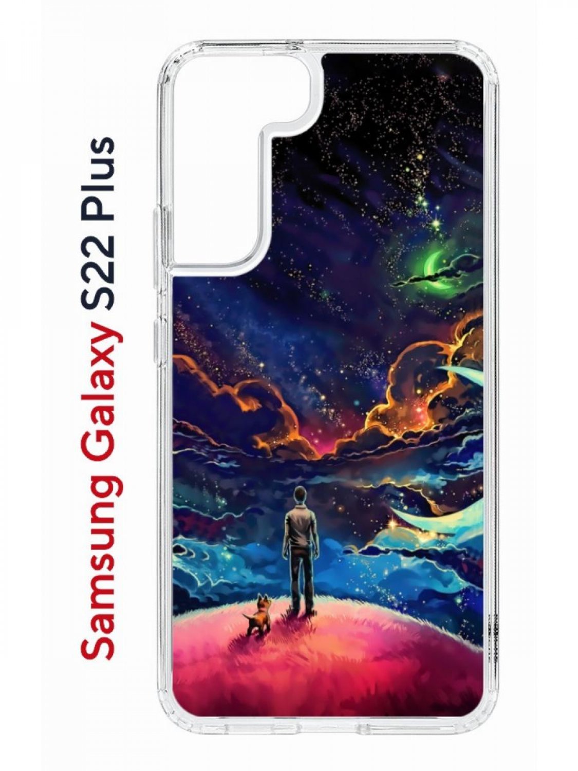 Чехол на Samsung S22 Plus Kruche Print Маленький принц,противоударный бампер с принтом, Прозрачный;синий;красный;фиолетовый, Самсунг Галакси с22 Плюс
Чехол на Samsung S22 Plus Kruche Print Маленький принц,противоударный бампер с принтом, Прозрачный;синий;красный;фиолетовый, Самсунг Галакси с22 Плюс